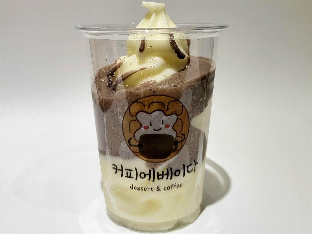 메뉴 이미지