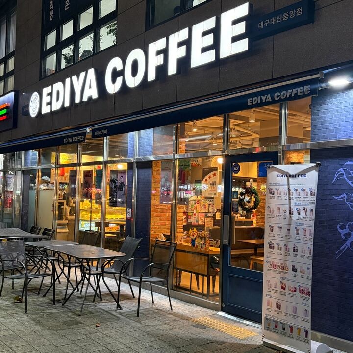 매장 이미지