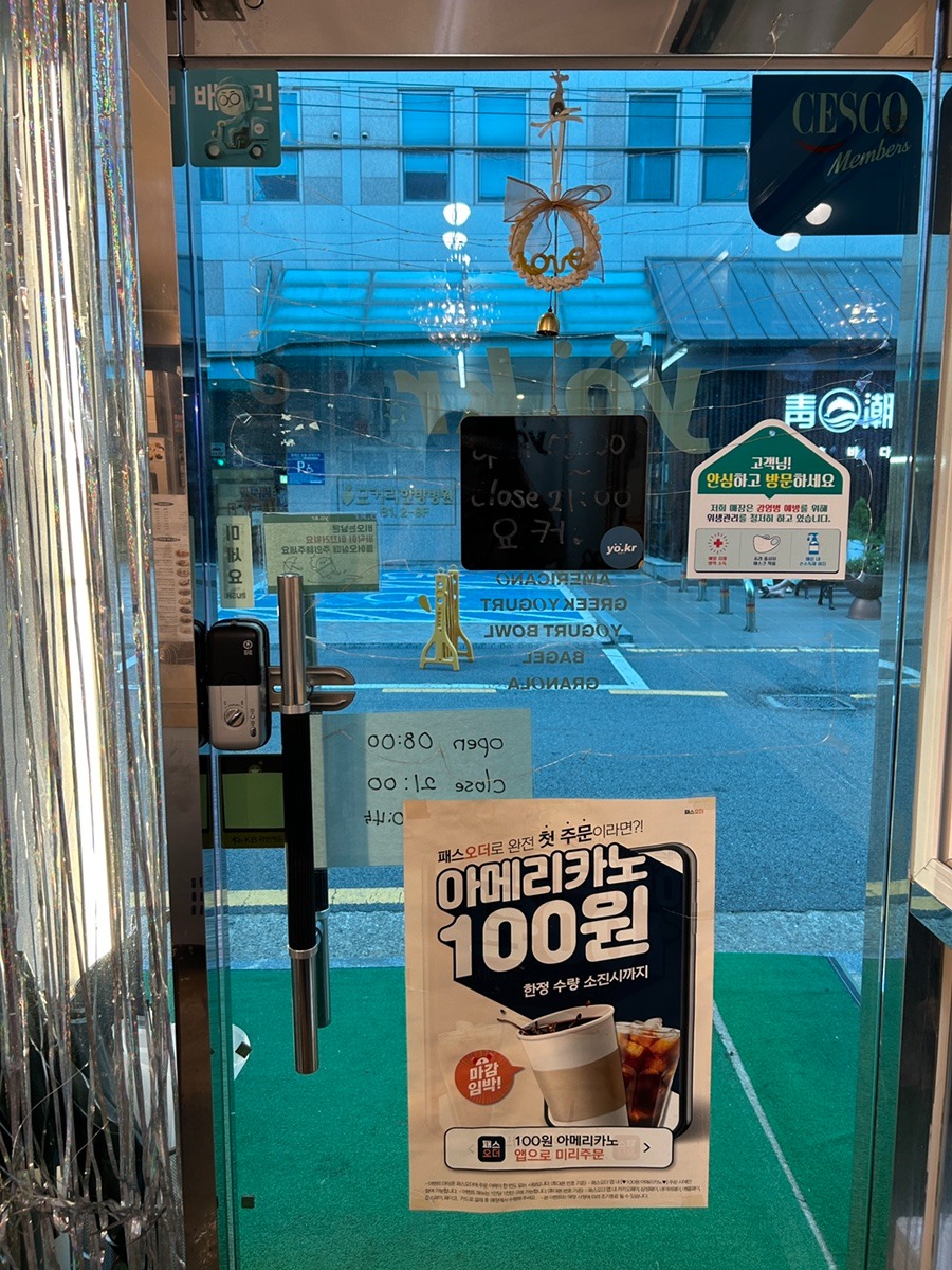 3번째 이미지