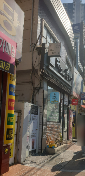 2번째 이미지