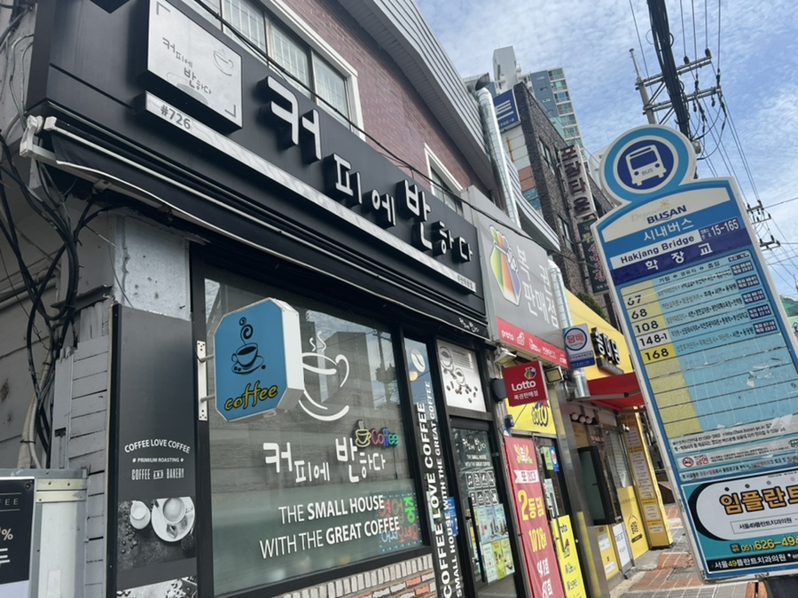 3번째 이미지