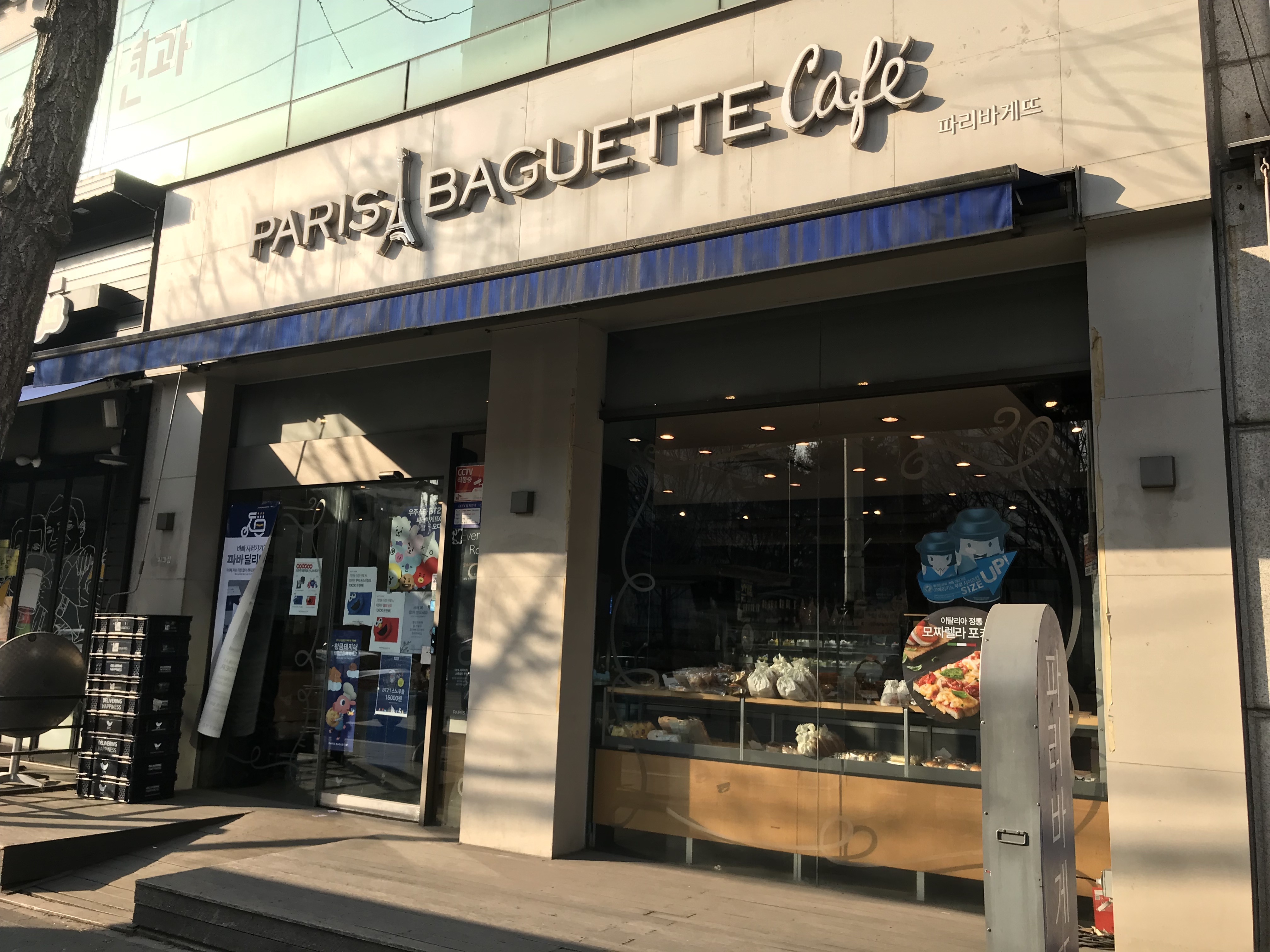 3번째 이미지