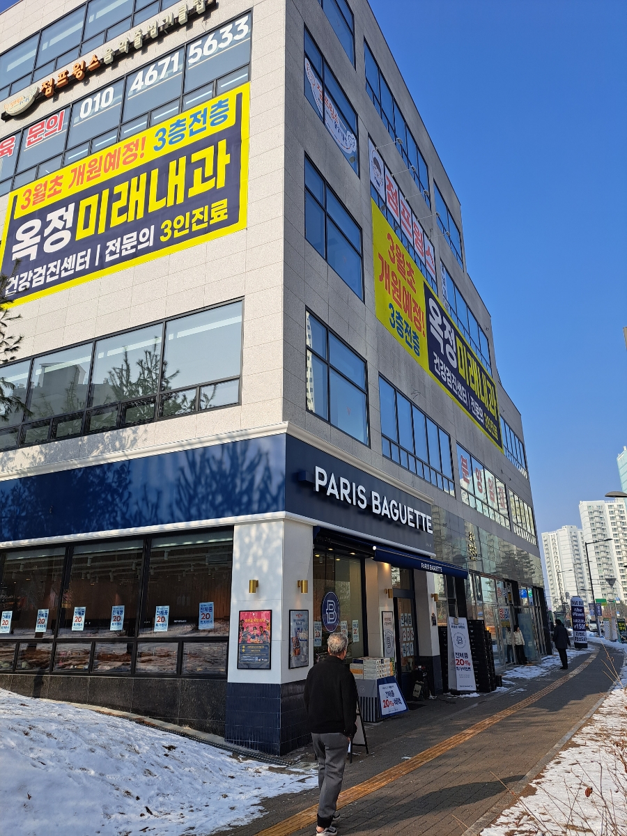 3번째 이미지