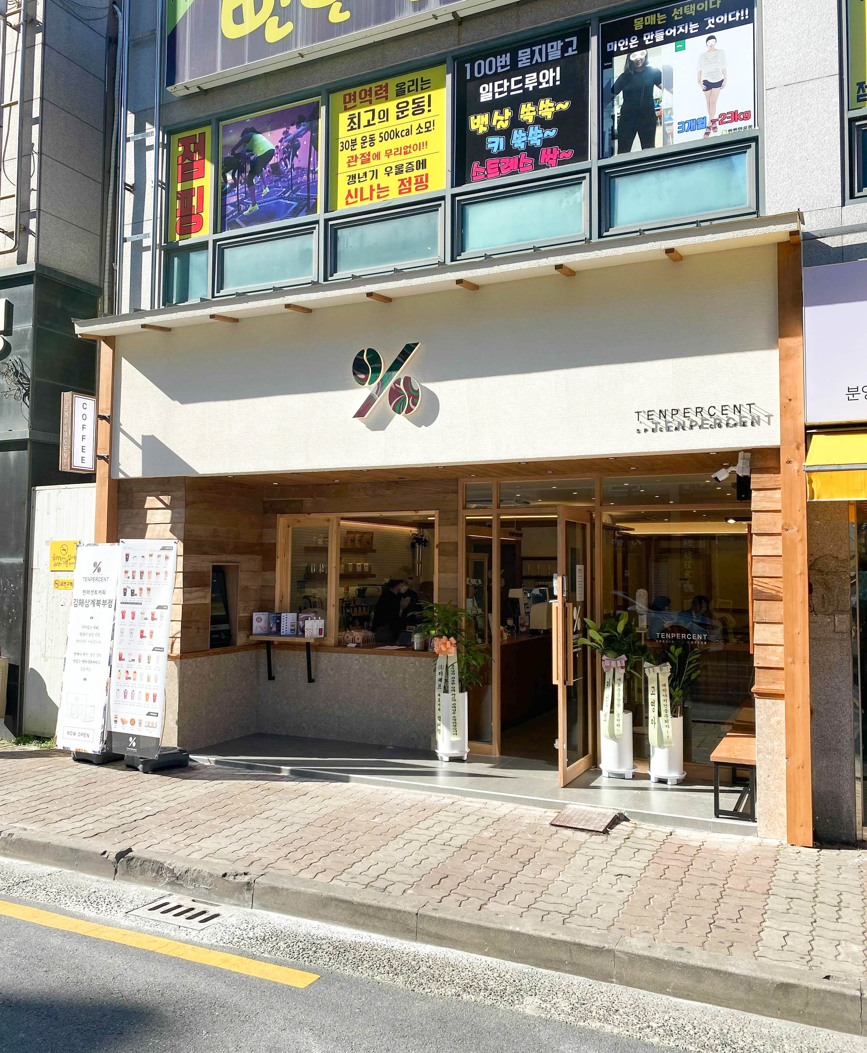 2번째 이미지