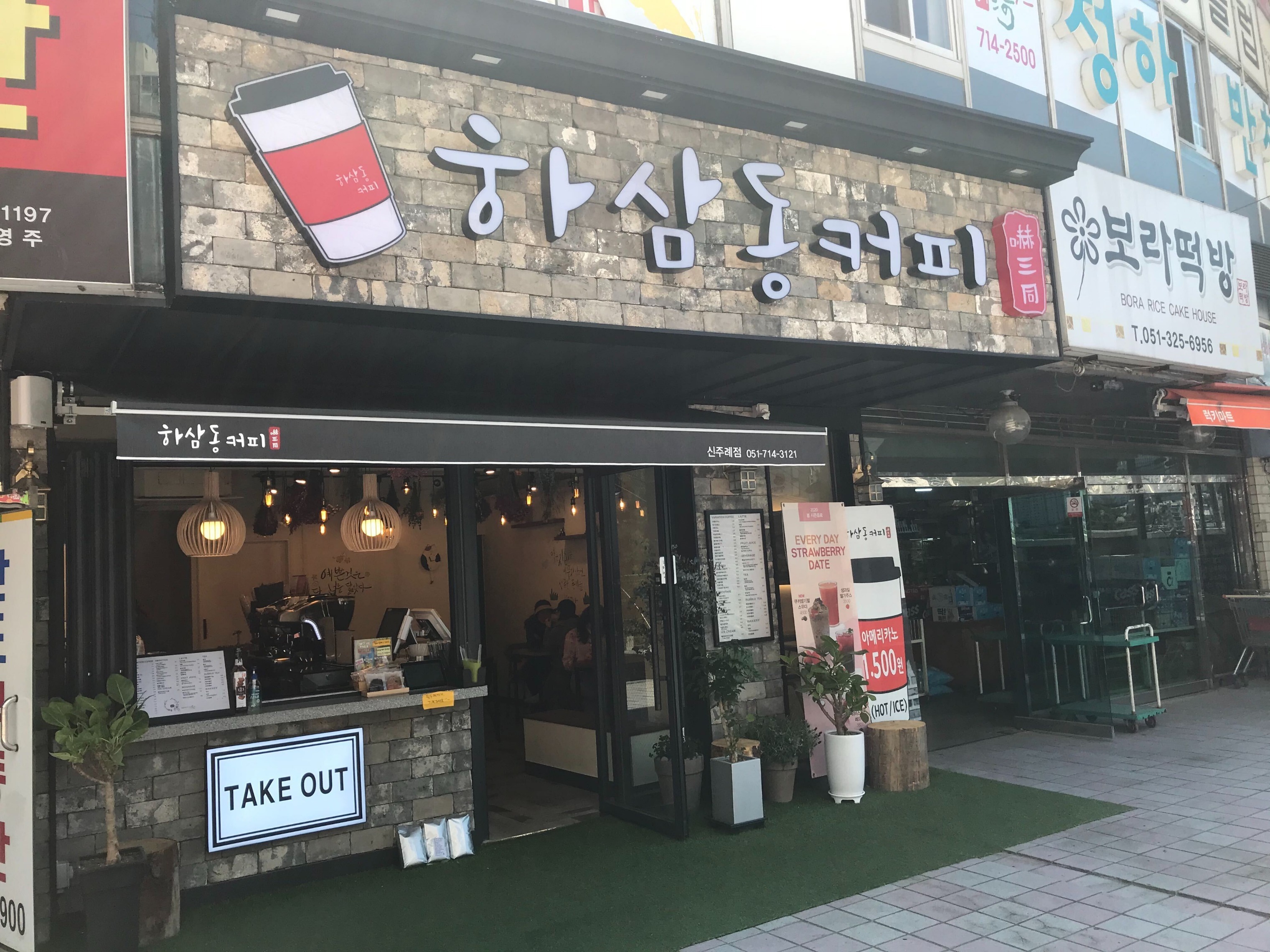 2번째 이미지