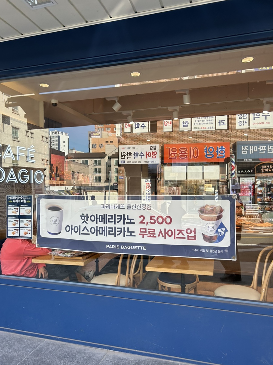 3번째 이미지