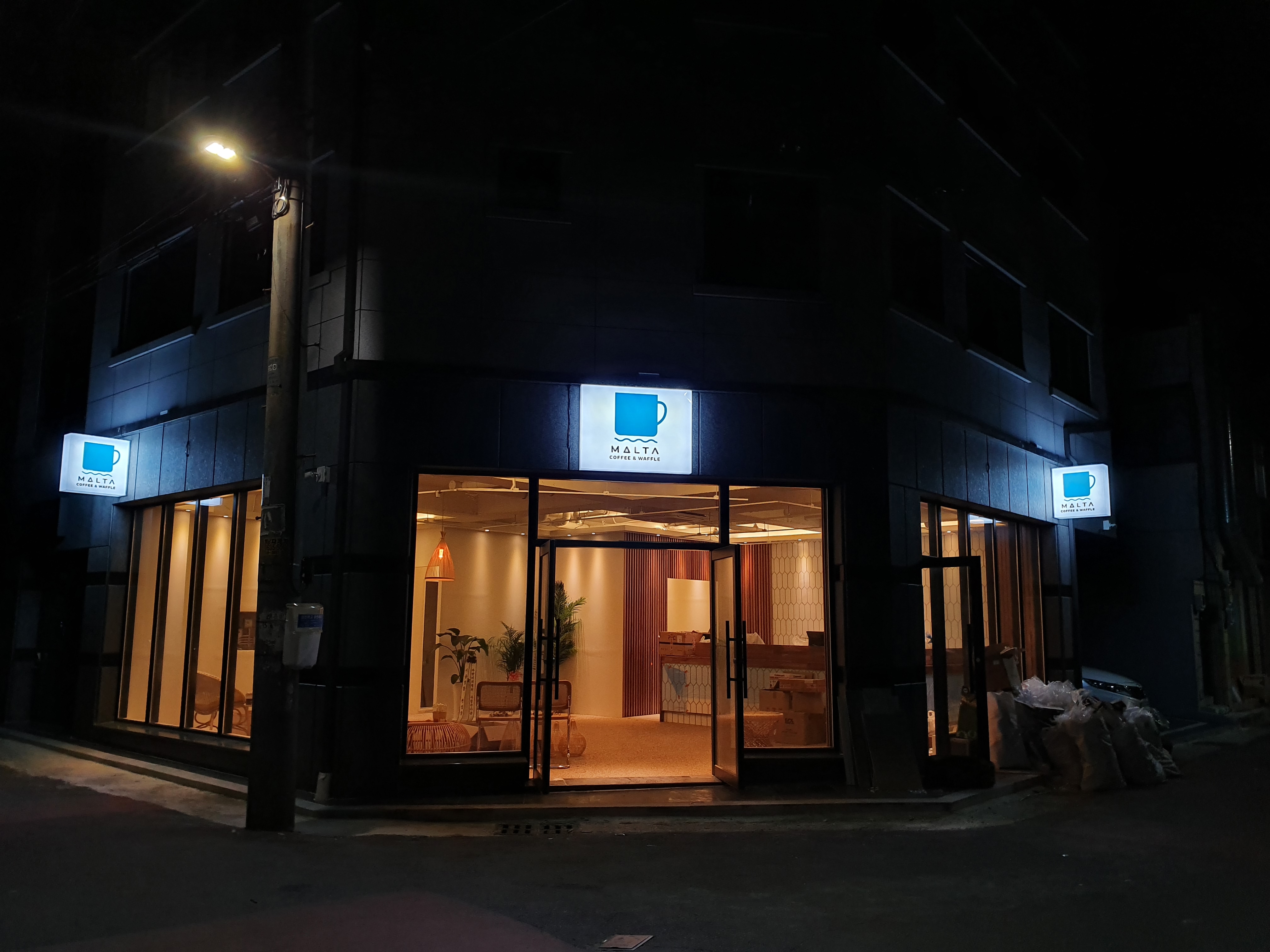4번째 이미지
