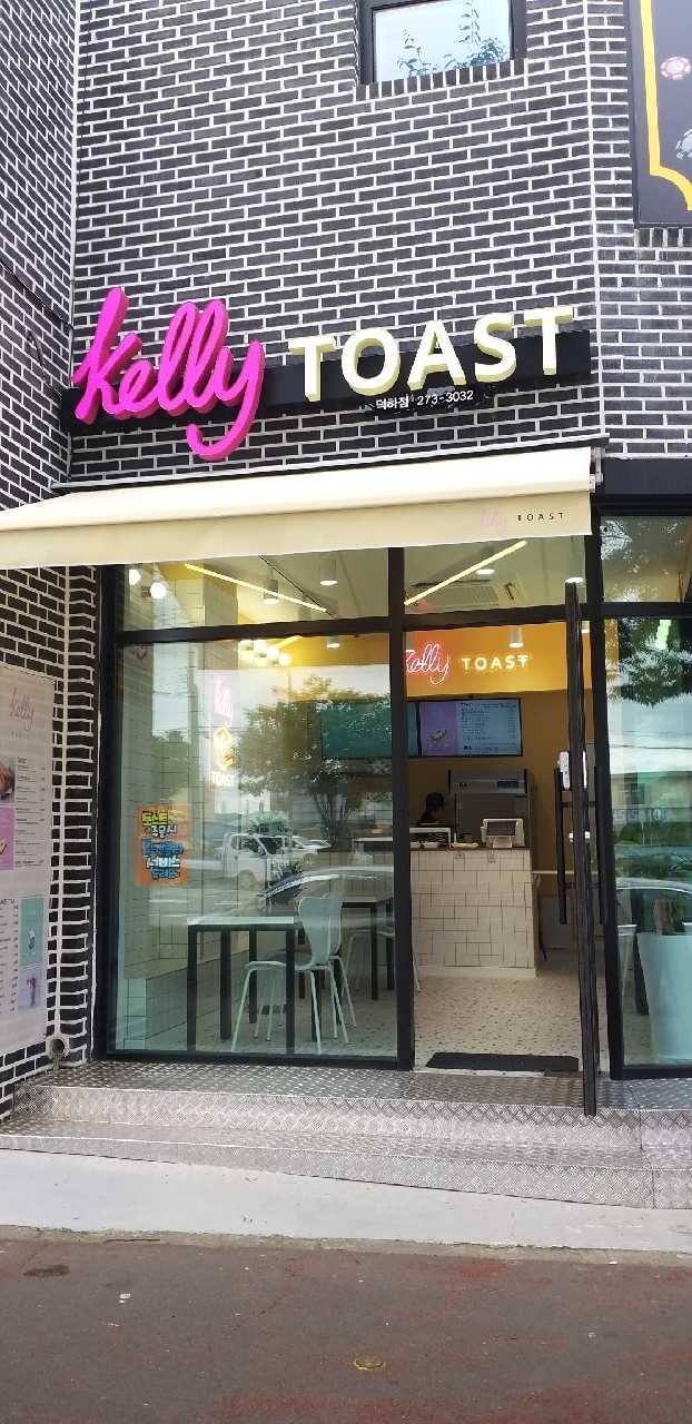 3번째 이미지