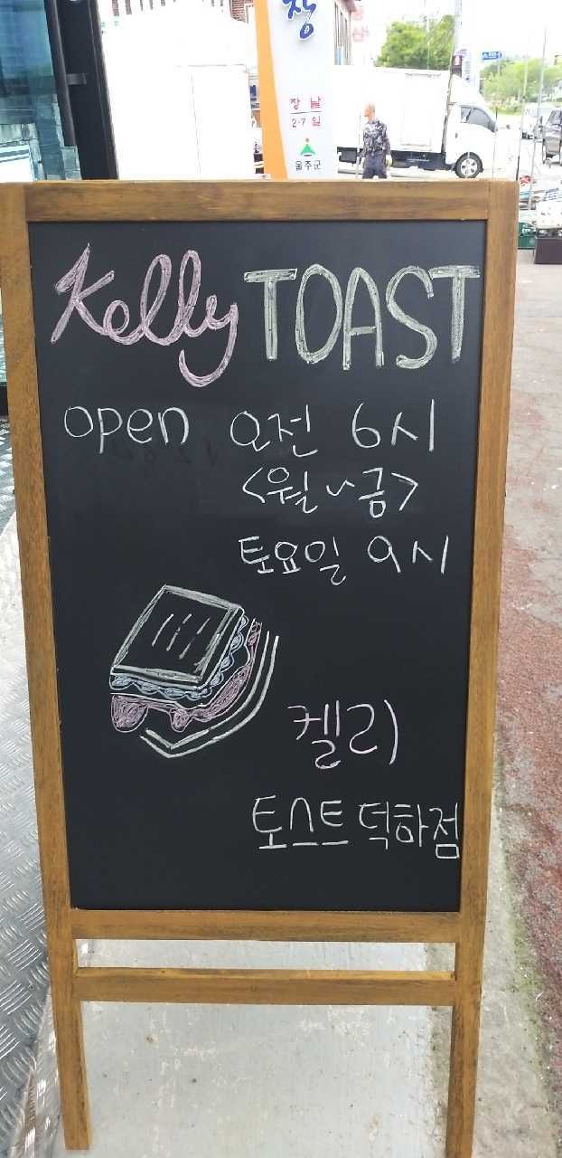 4번째 이미지