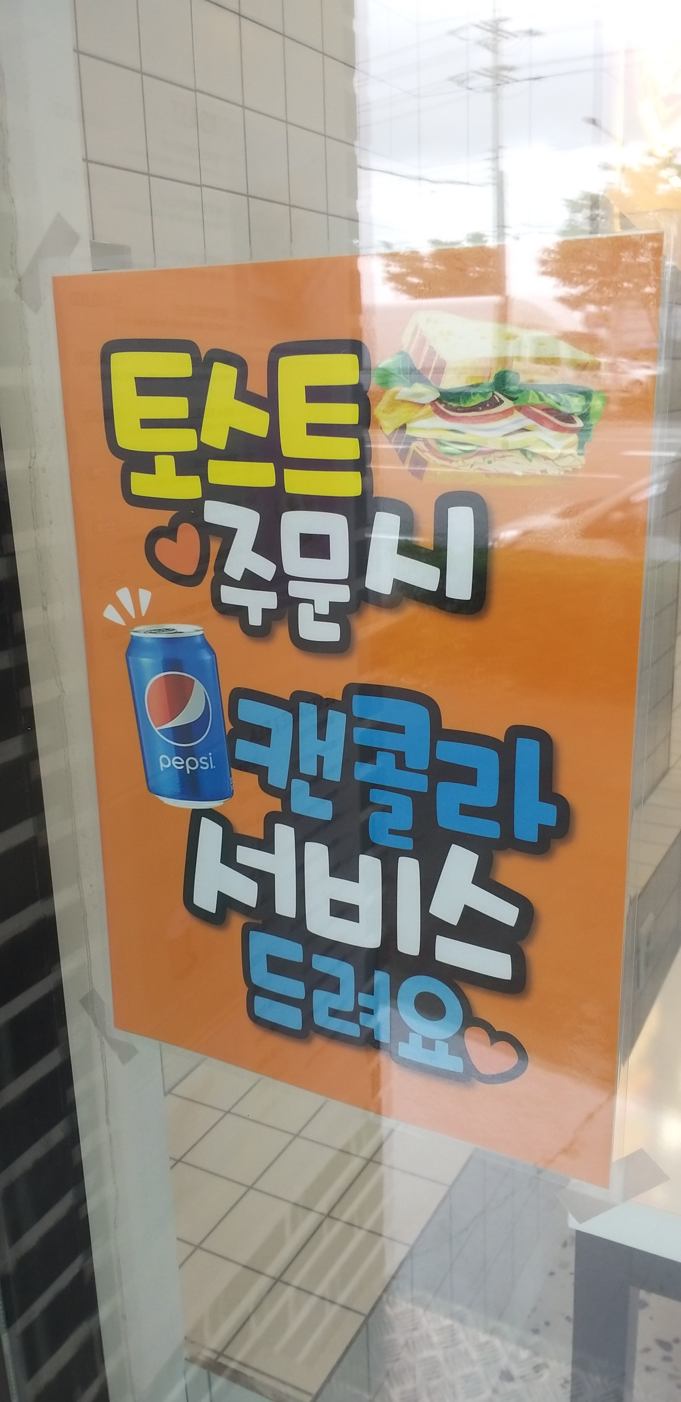 5번째 이미지