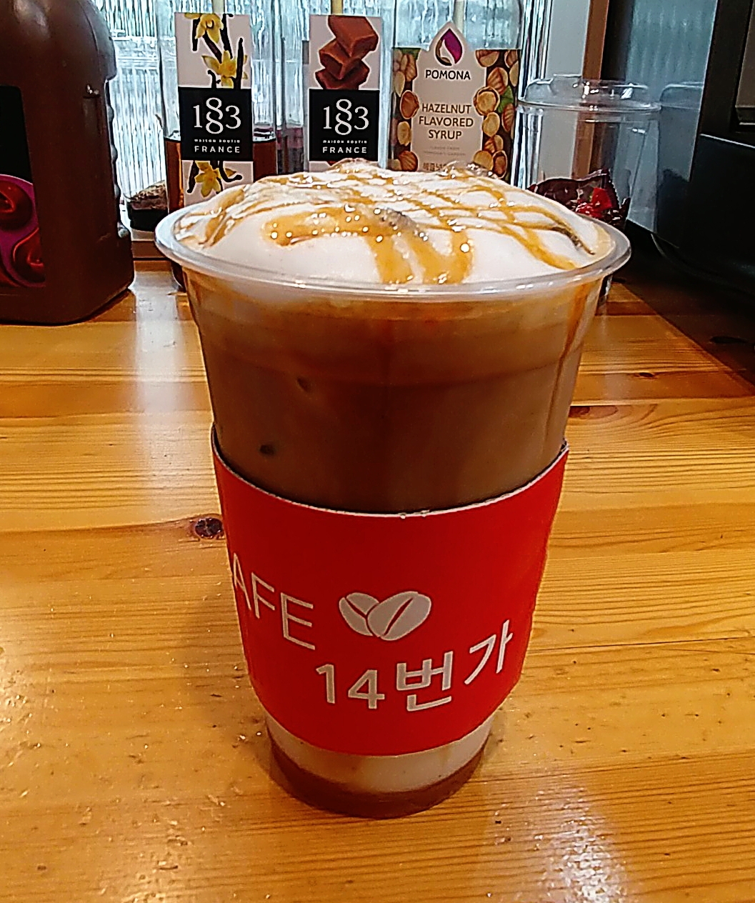 메뉴 이미지
