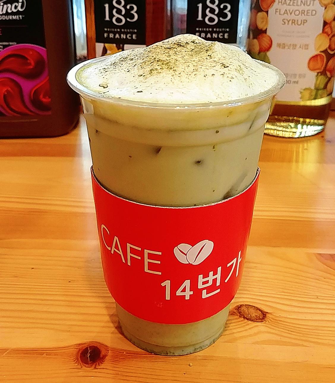 메뉴 이미지