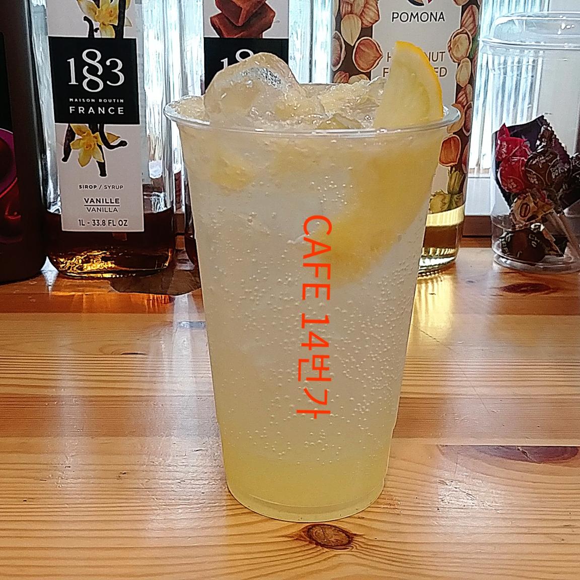 메뉴 이미지