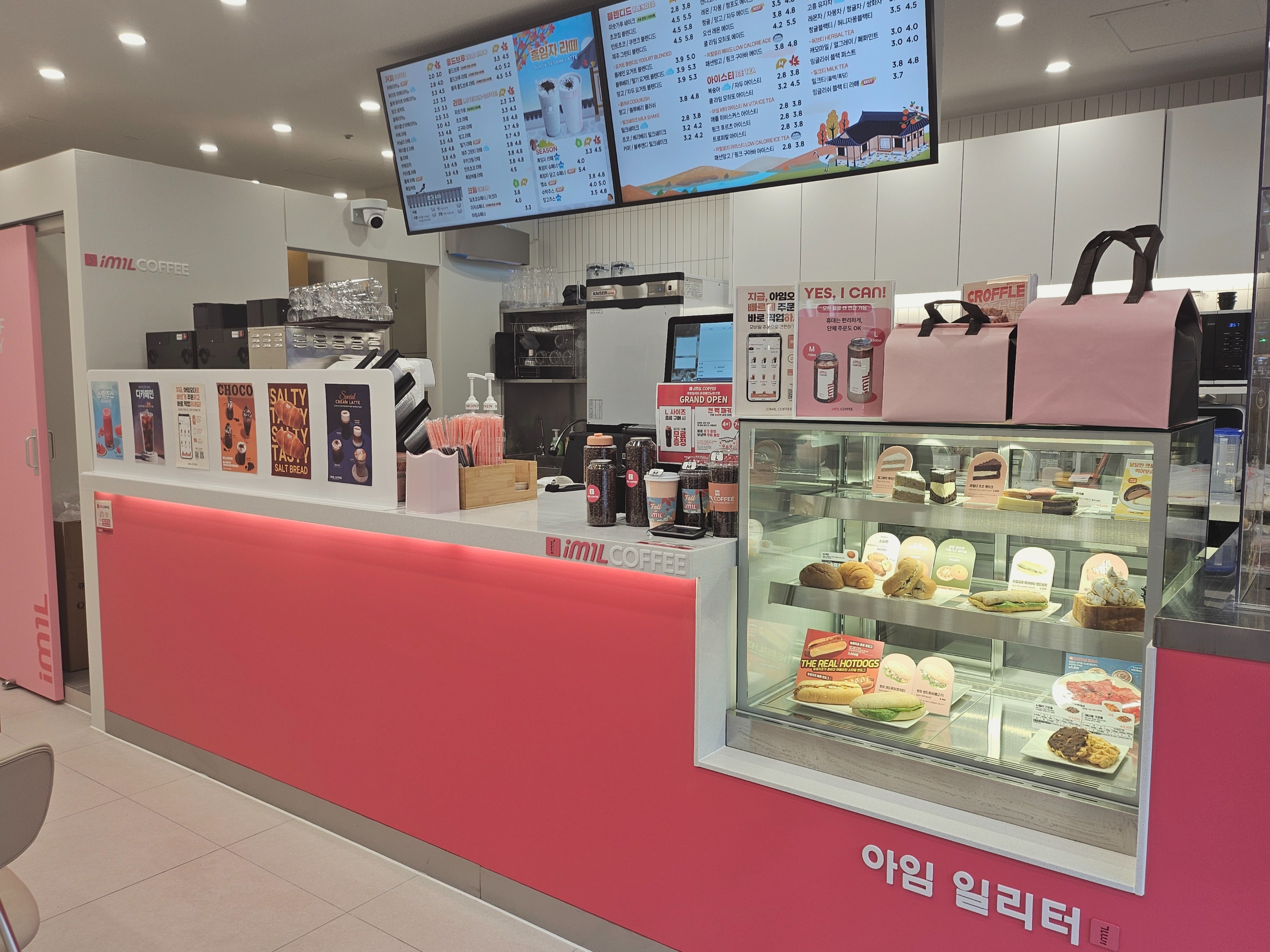 4번째 이미지