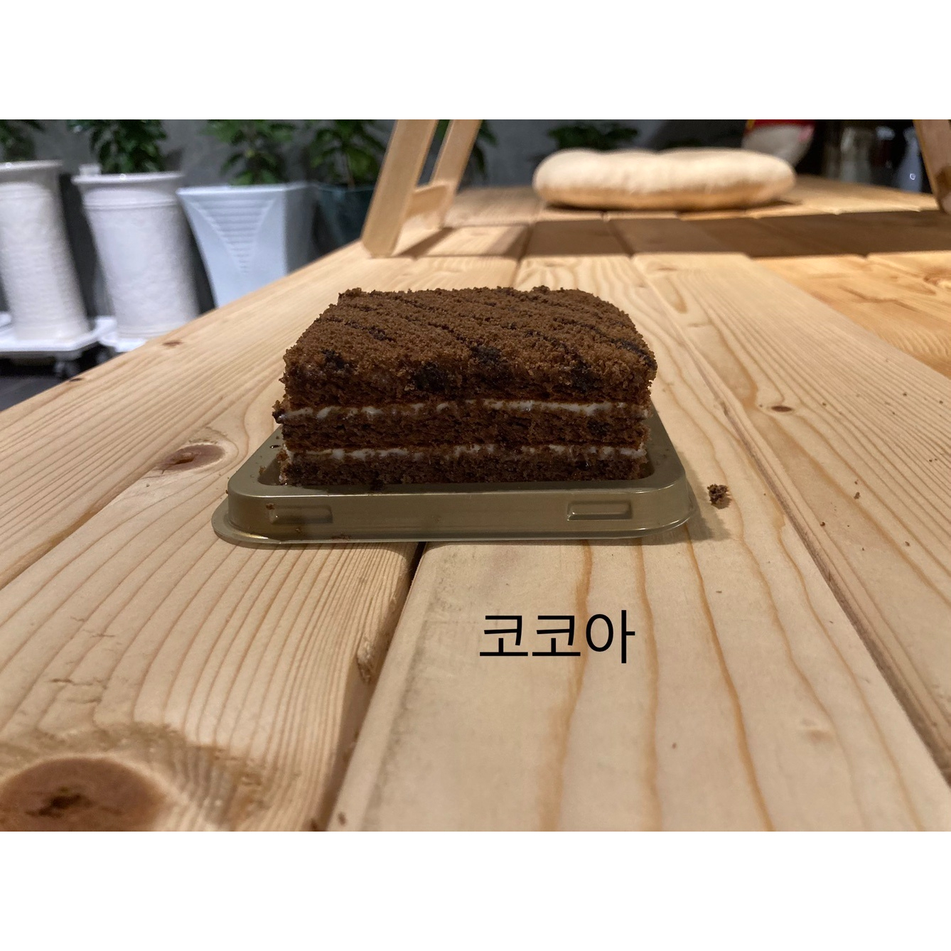 메뉴 이미지