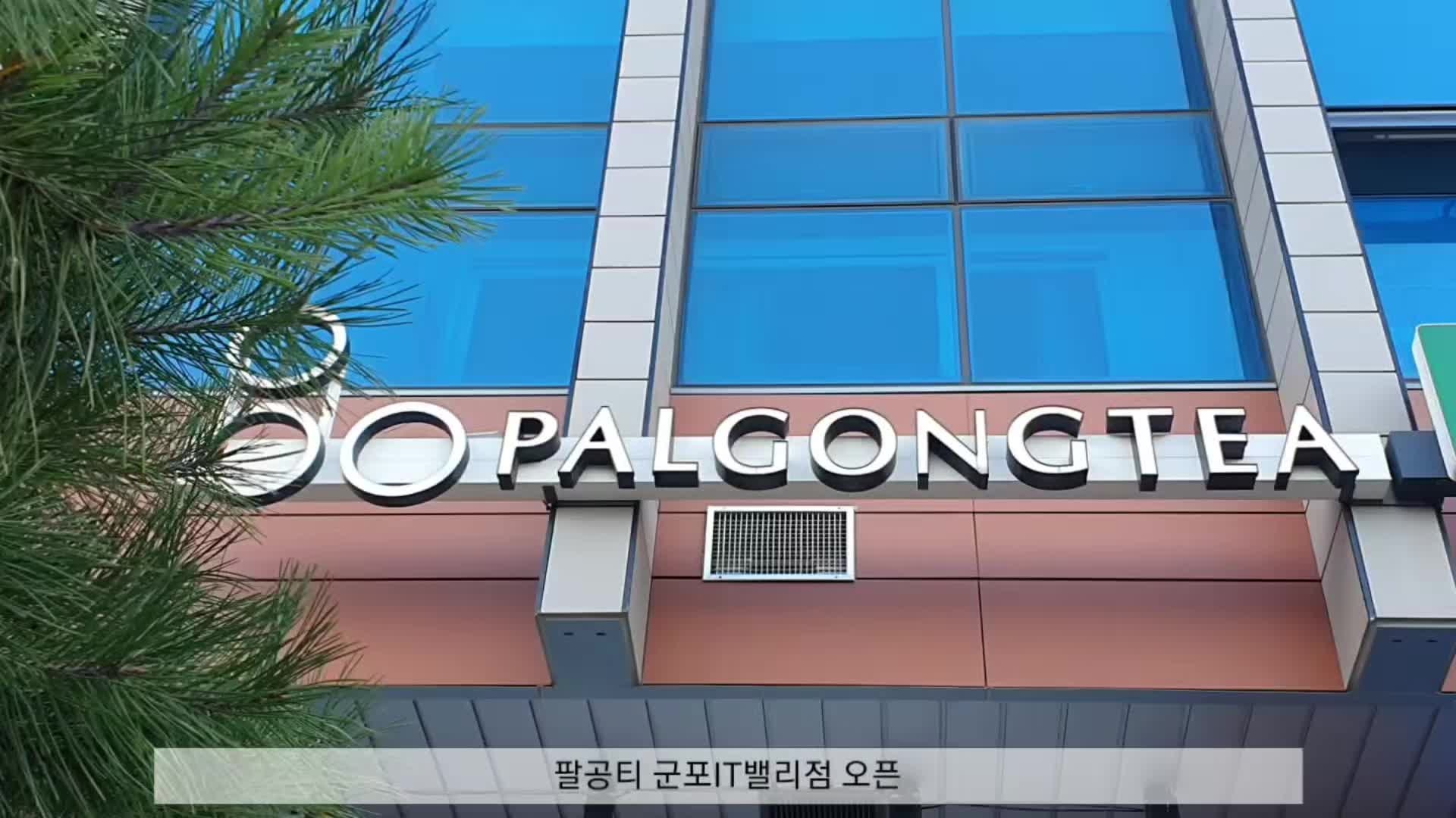 2번째 이미지