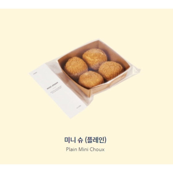 메뉴 이미지