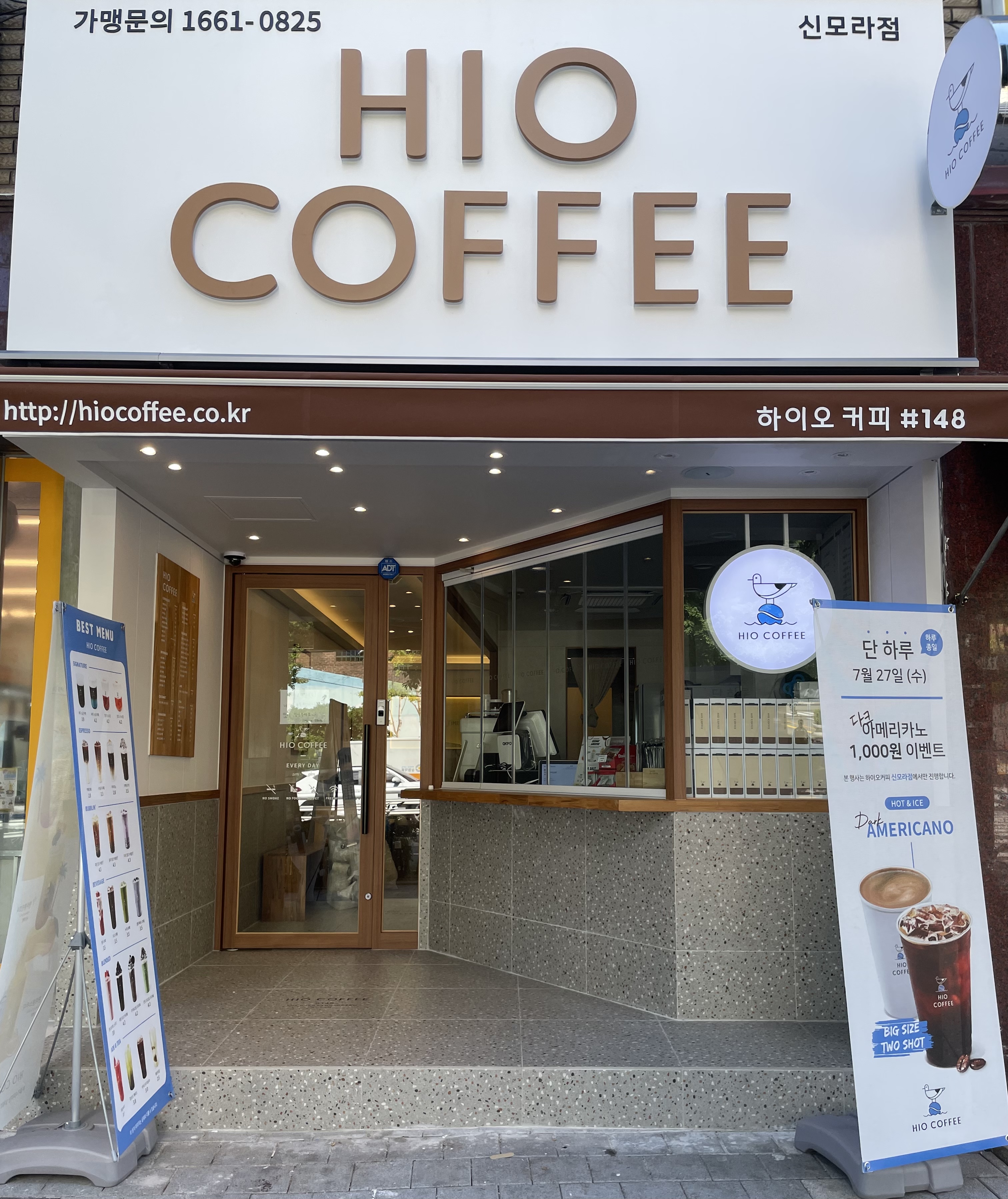 2번째 이미지