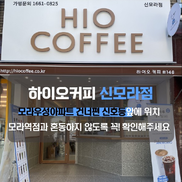매장 이미지