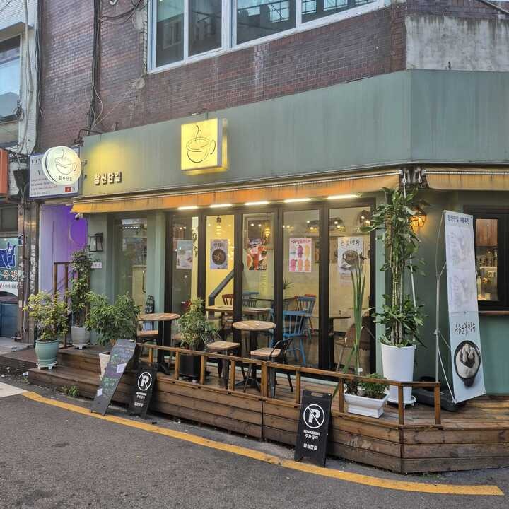 매장 이미지