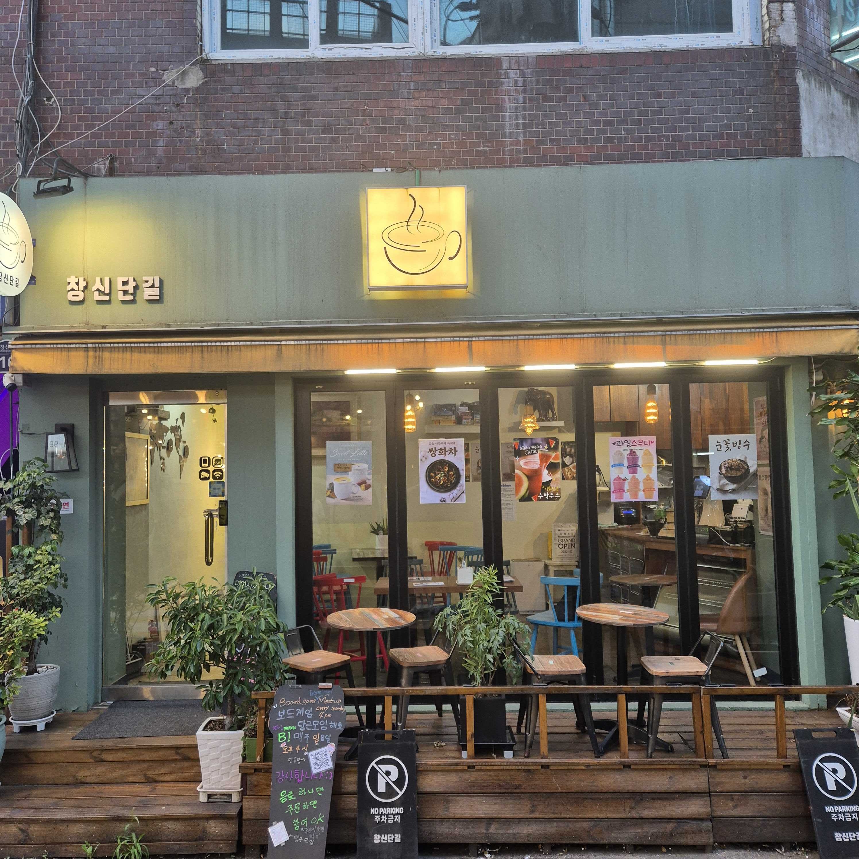 6번째 이미지