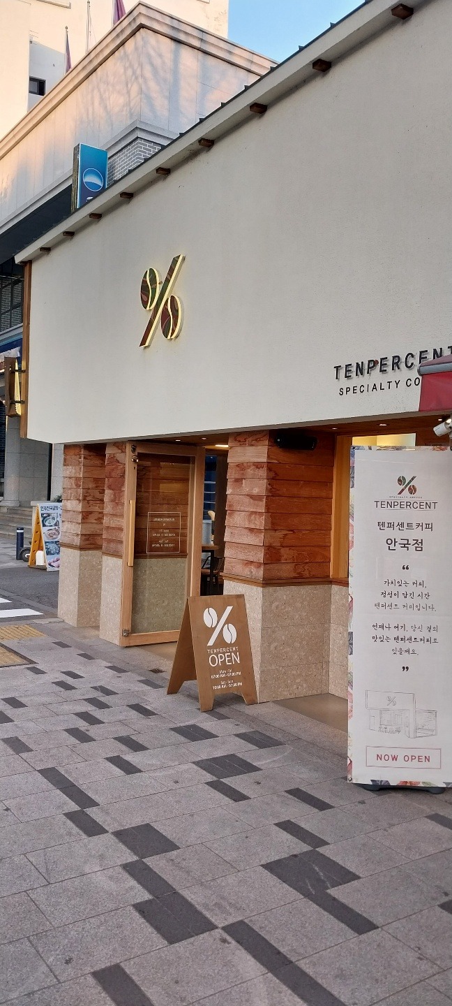 매장 이미지