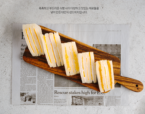 메뉴 이미지