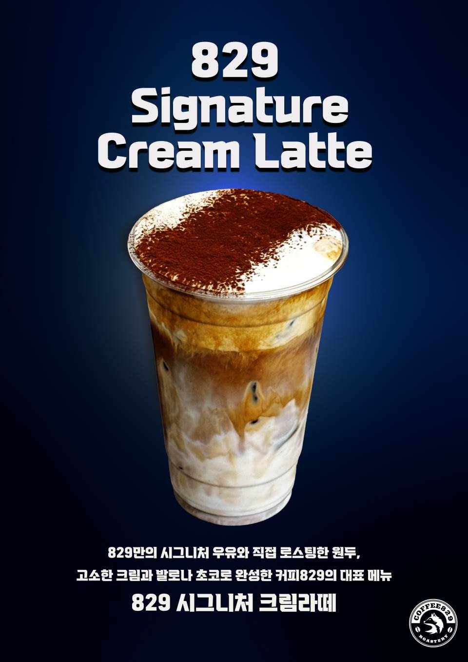 메뉴 이미지