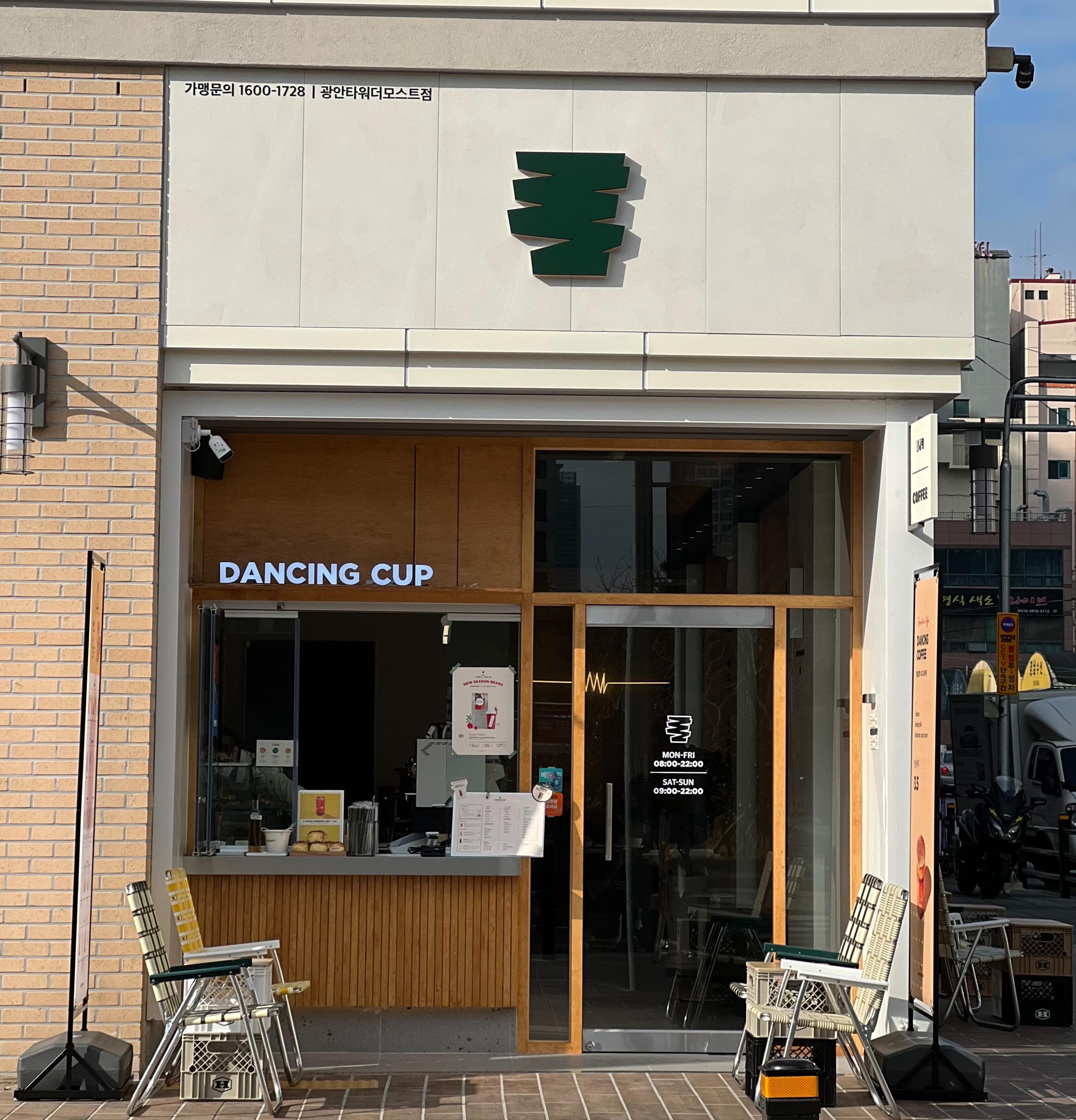 매장 이미지