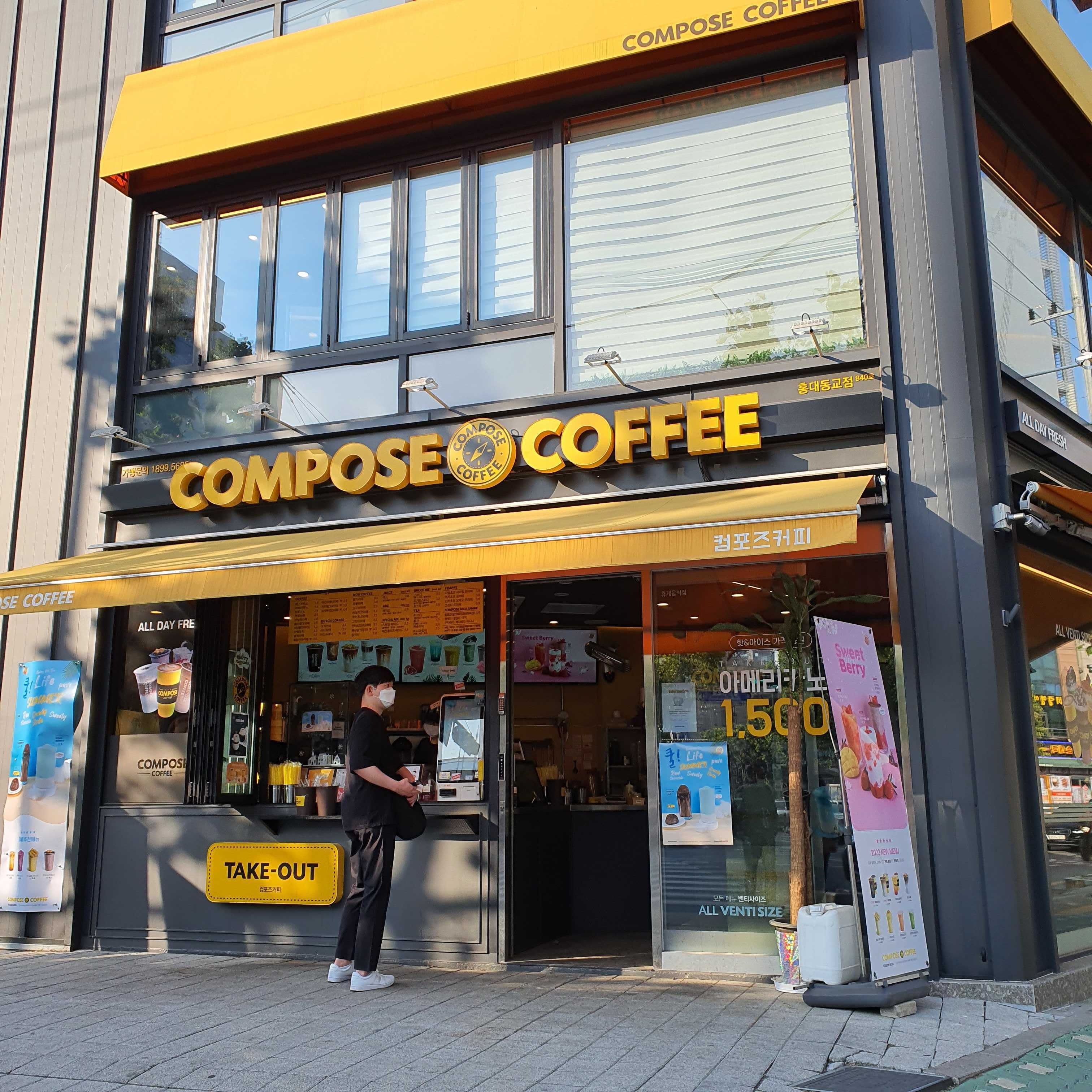 매장 이미지