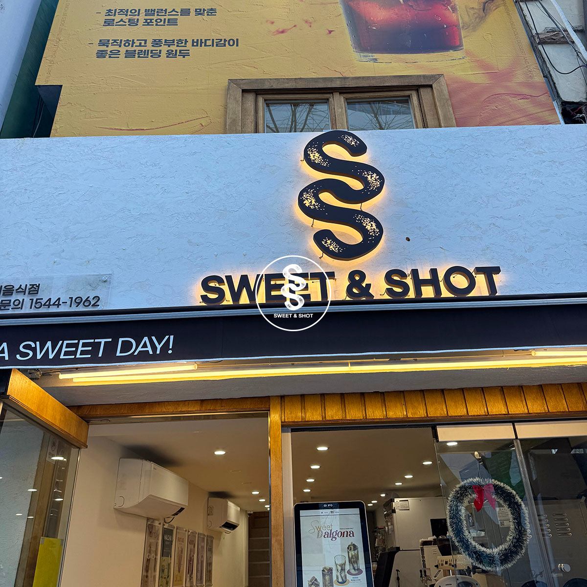 2번째 이미지