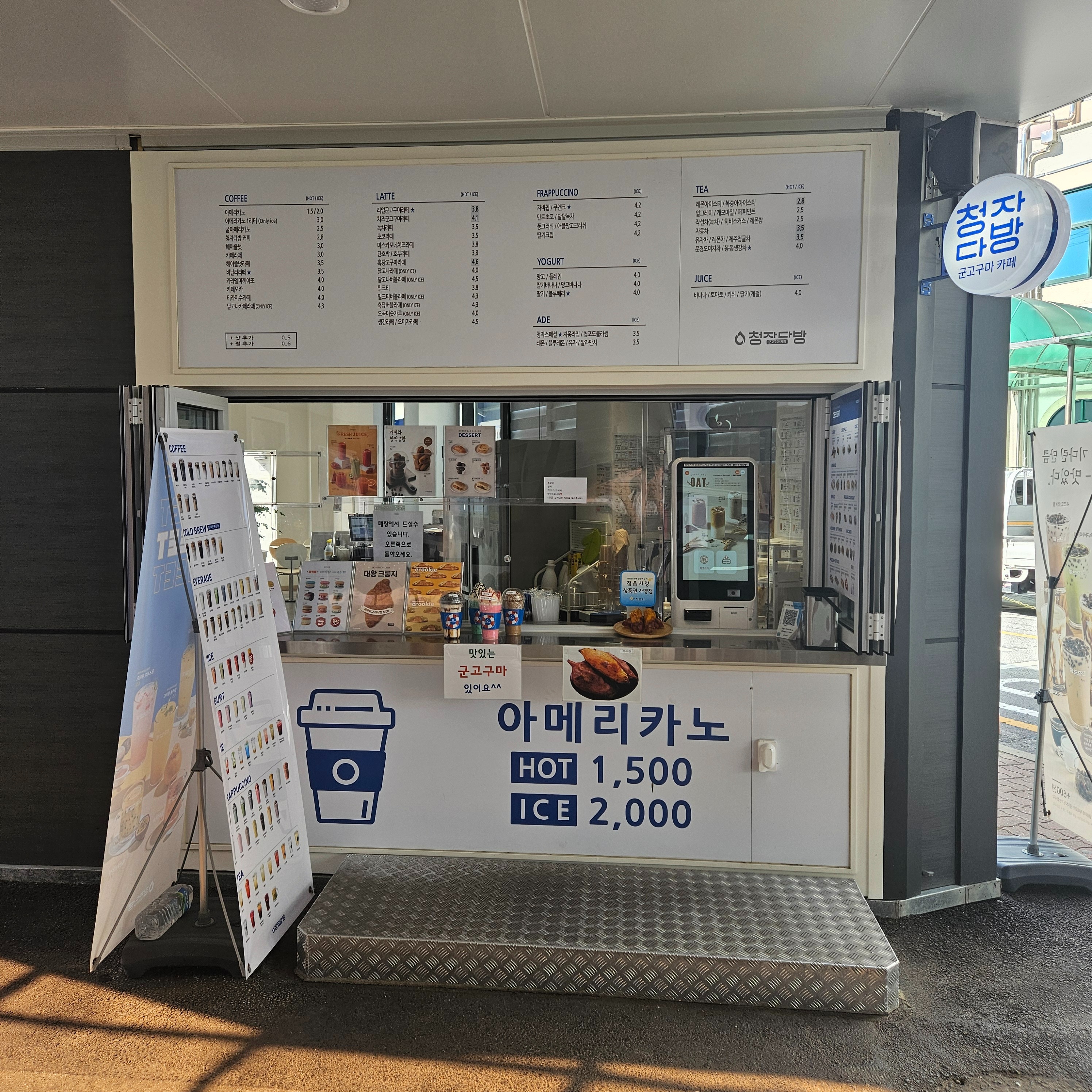 3번째 이미지