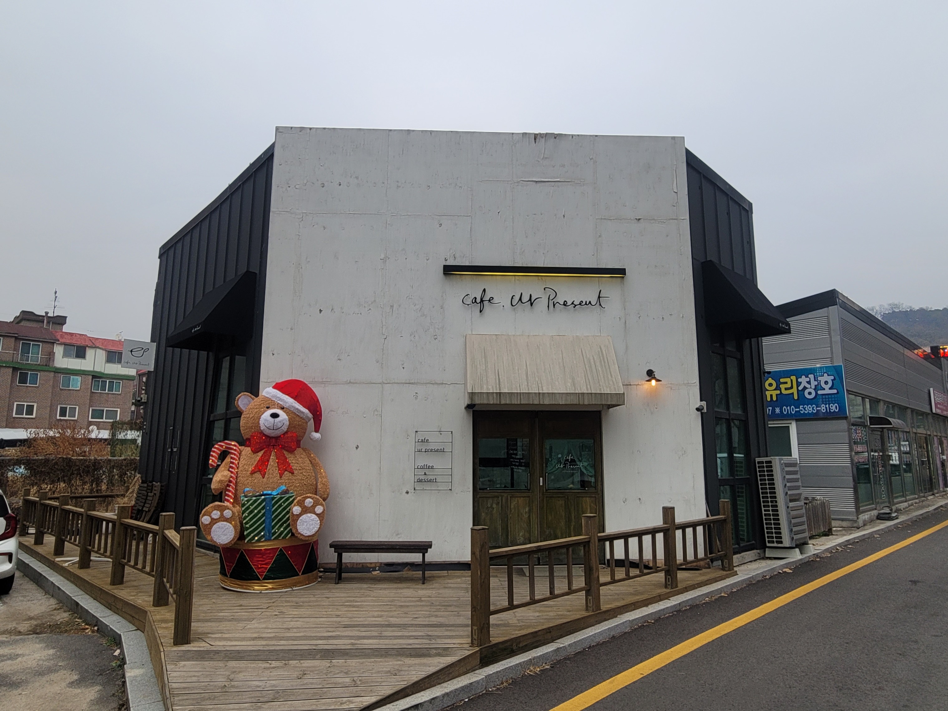 매장 이미지