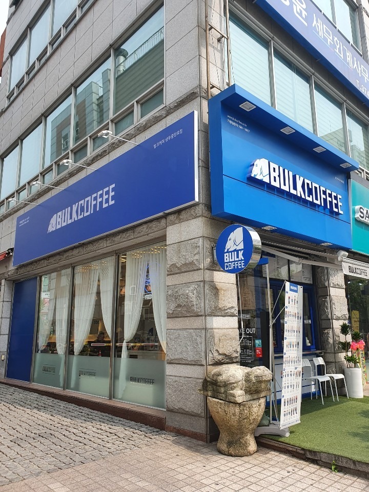 매장 이미지