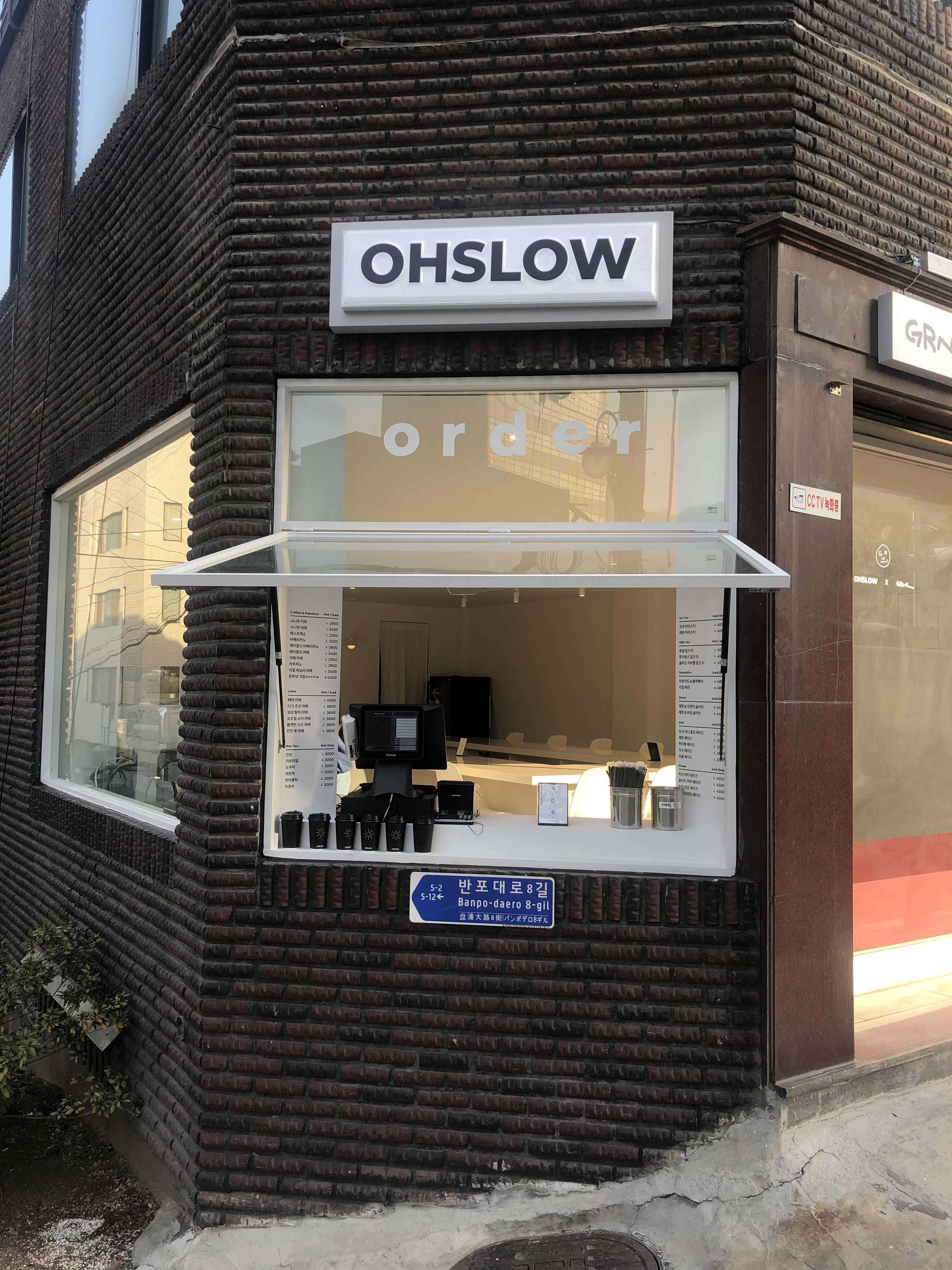매장 이미지