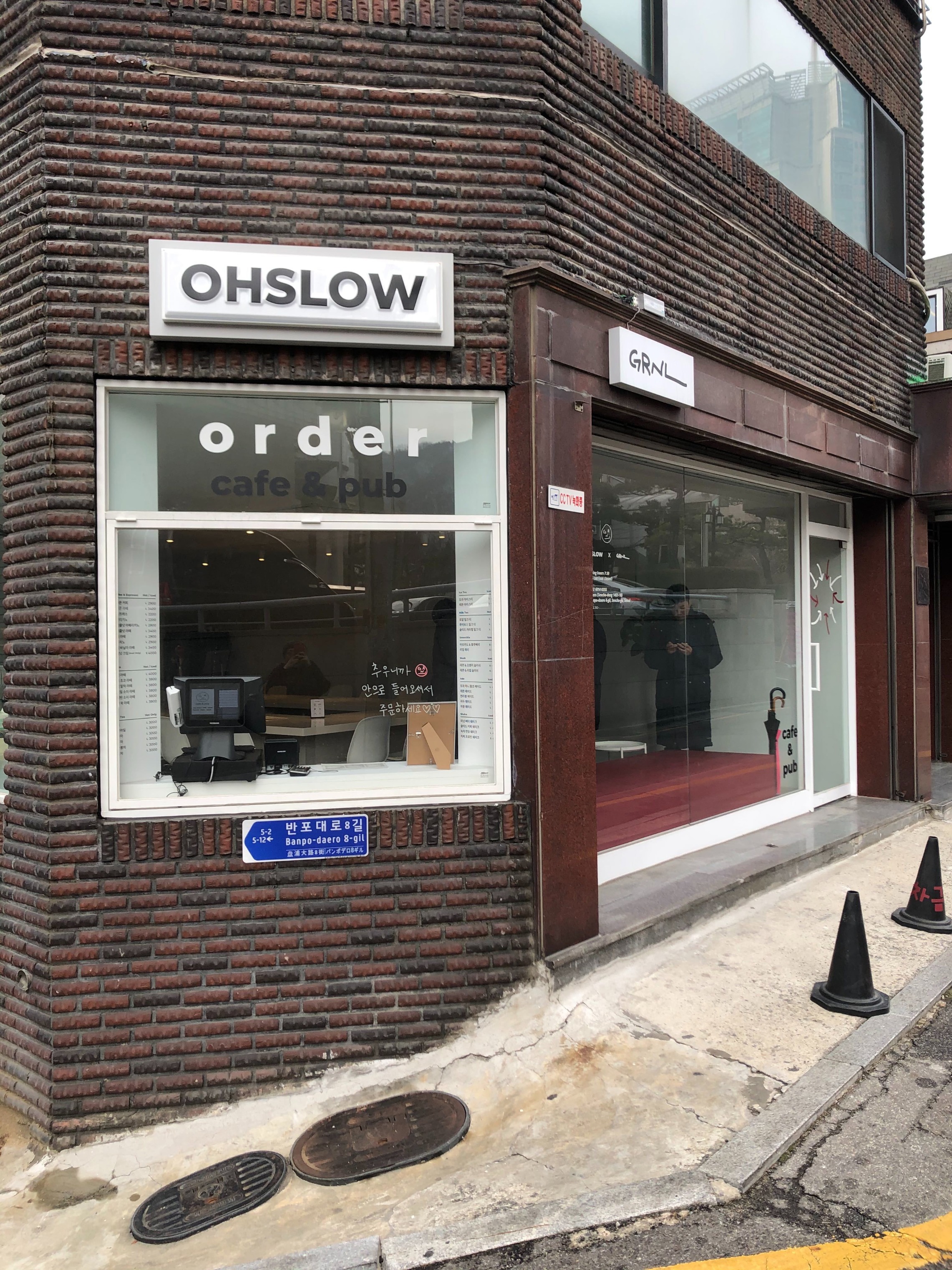 2번째 이미지