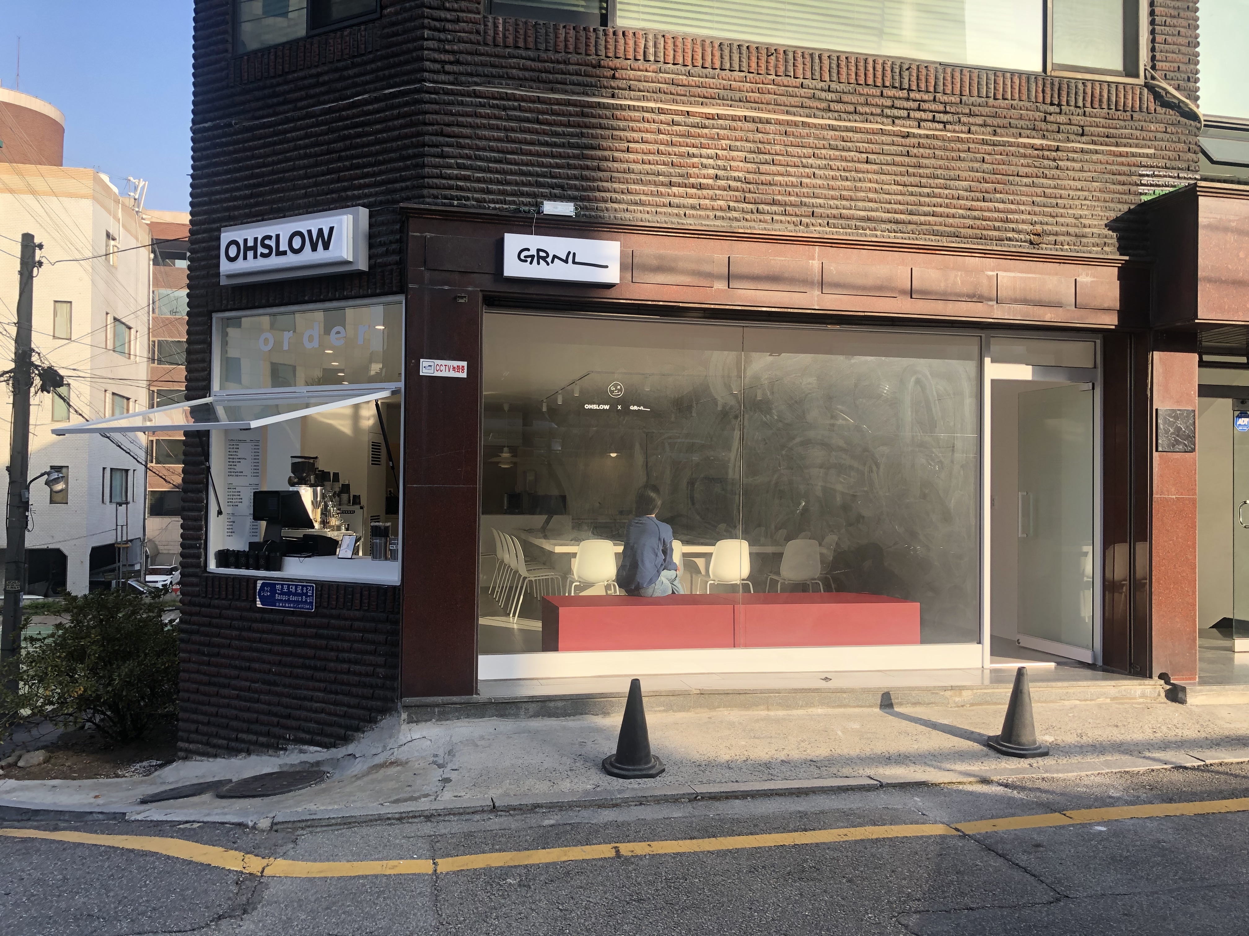 3번째 이미지