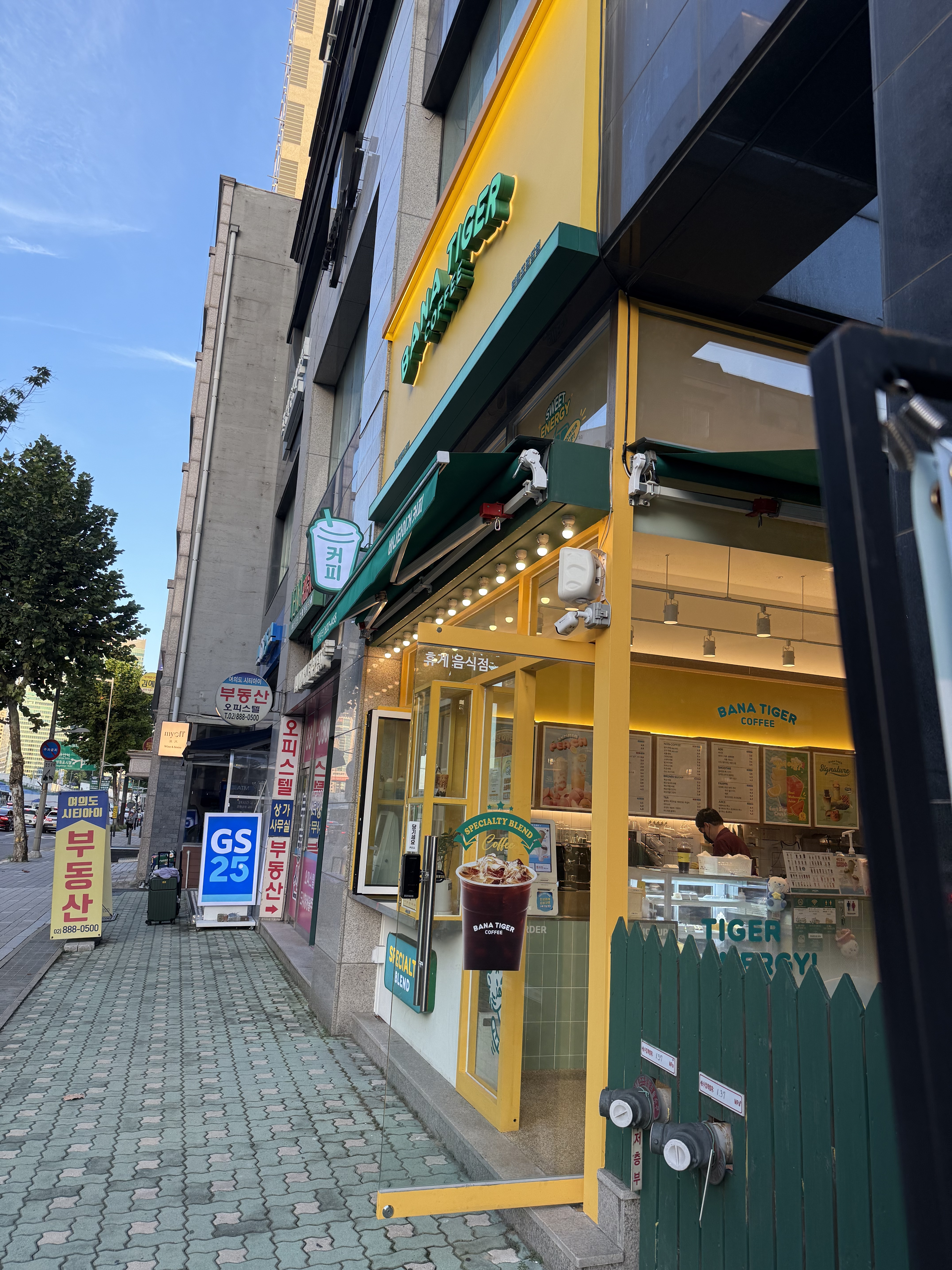 2번째 이미지
