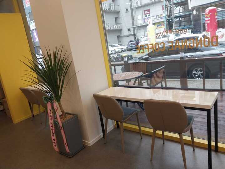 4번째 이미지