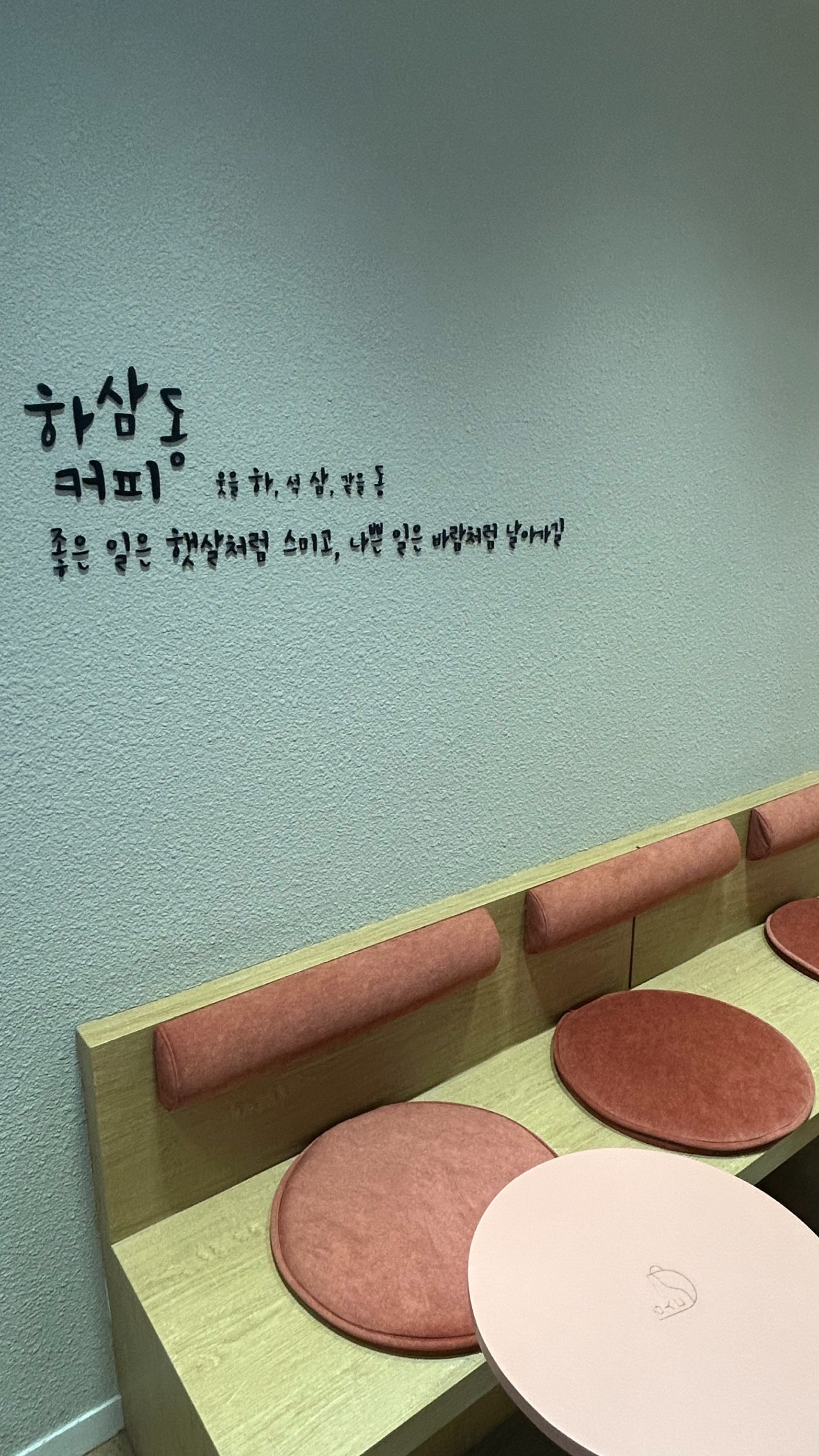 5번째 이미지