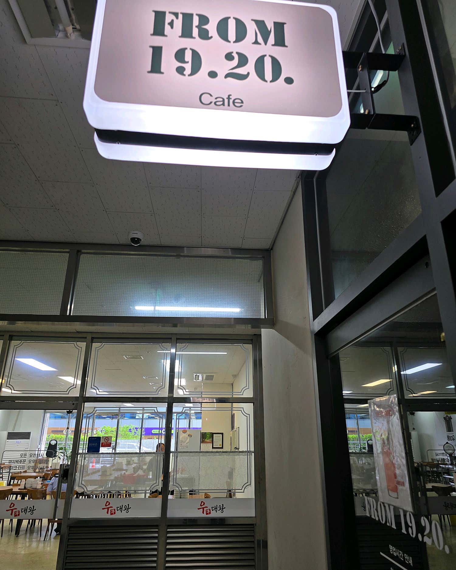 2번째 이미지