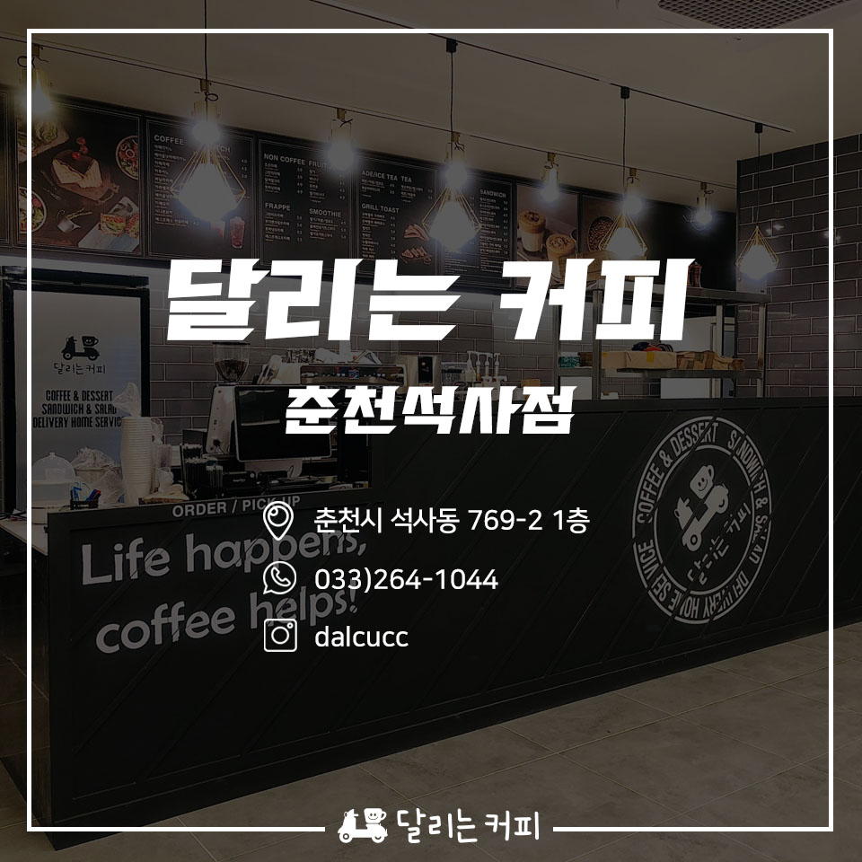 2번째 이미지