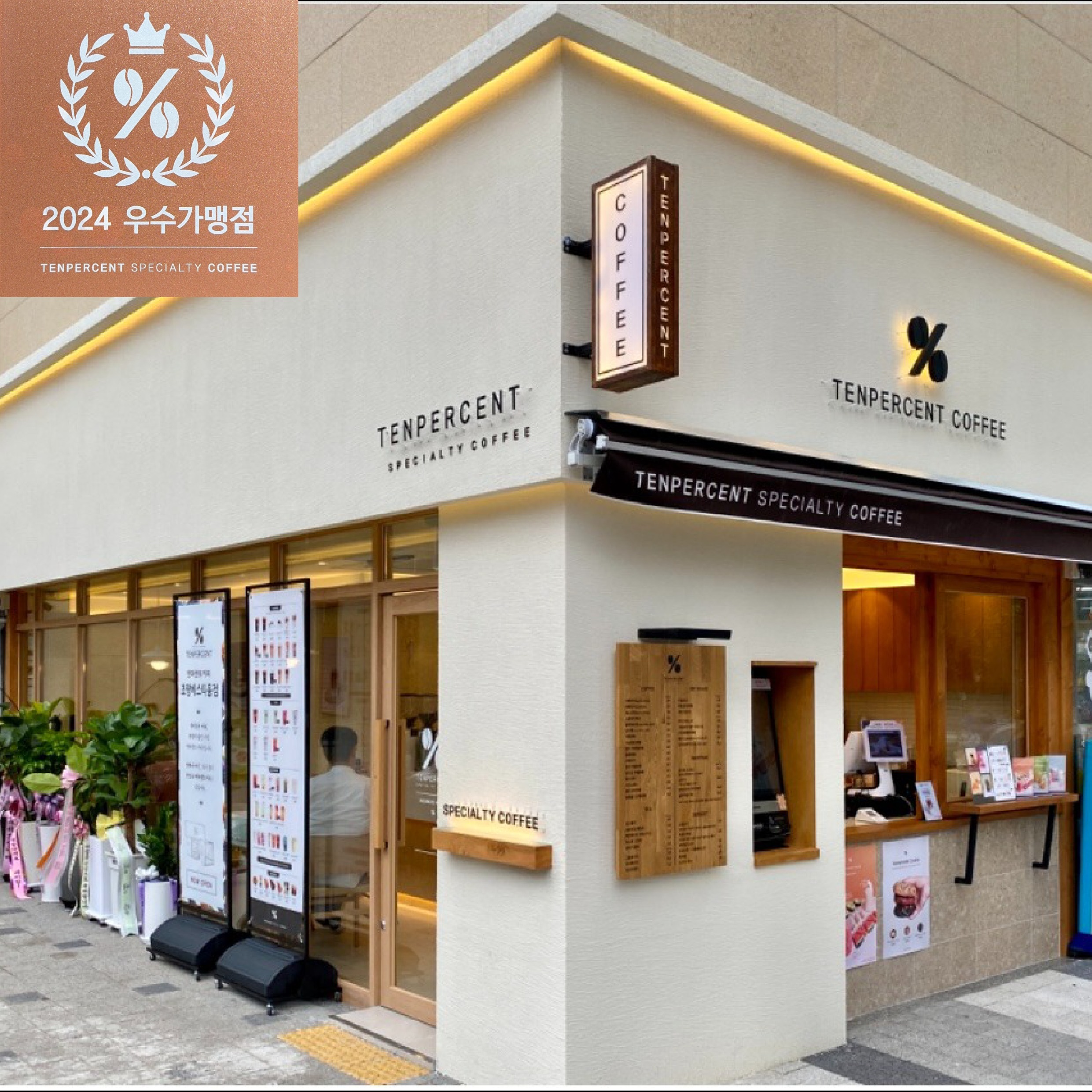 3번째 이미지