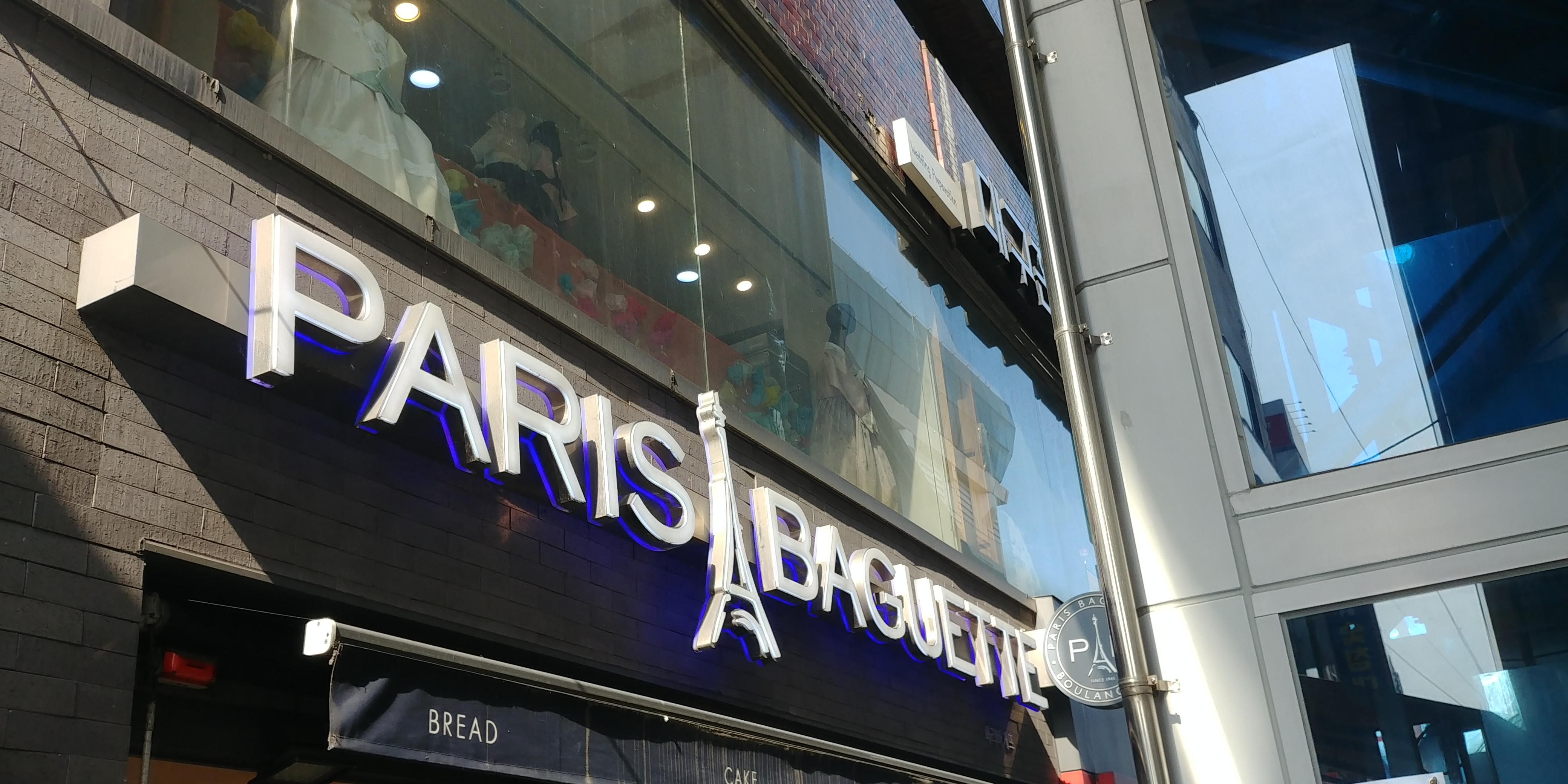 3번째 이미지