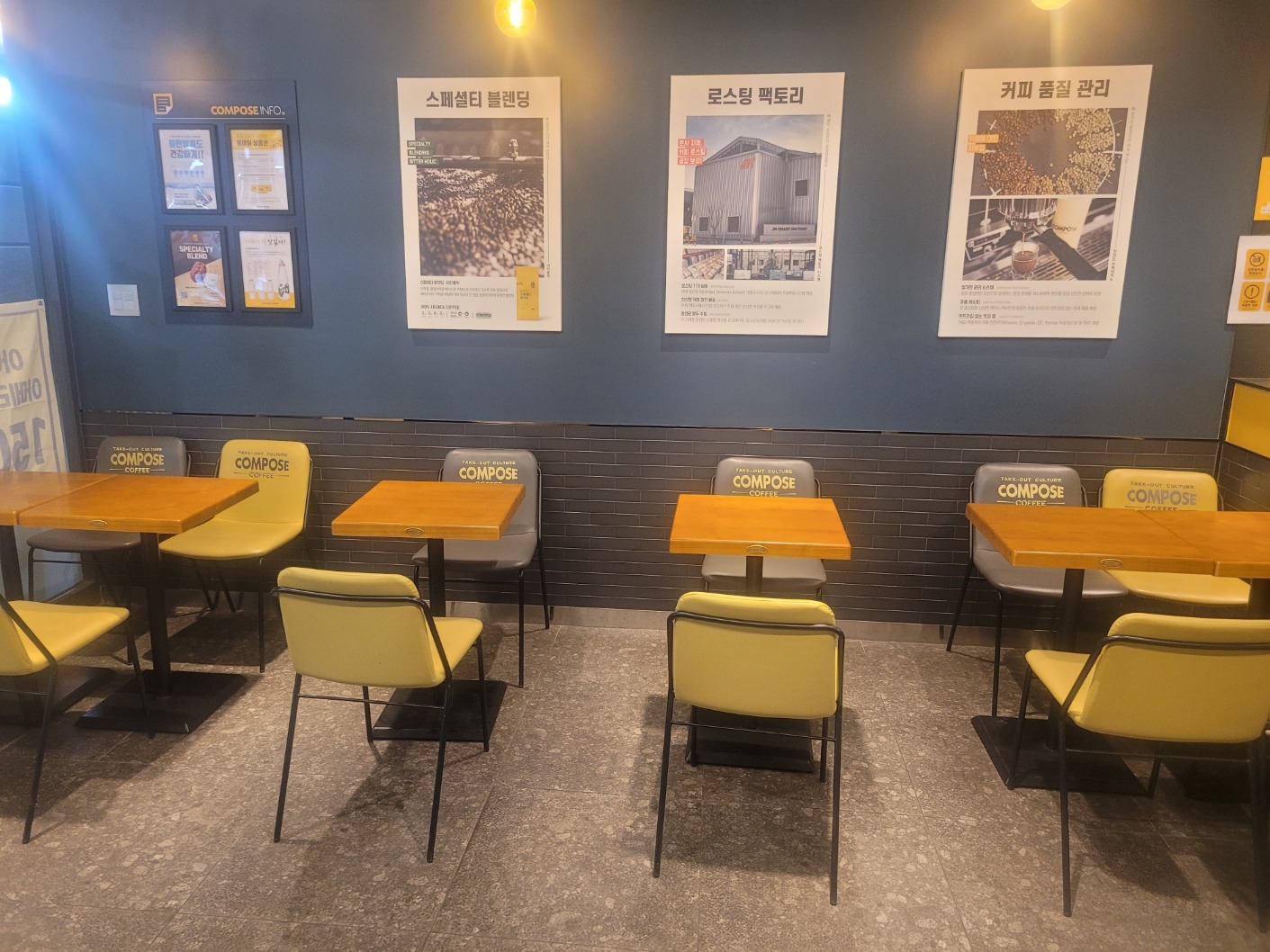 3번째 이미지