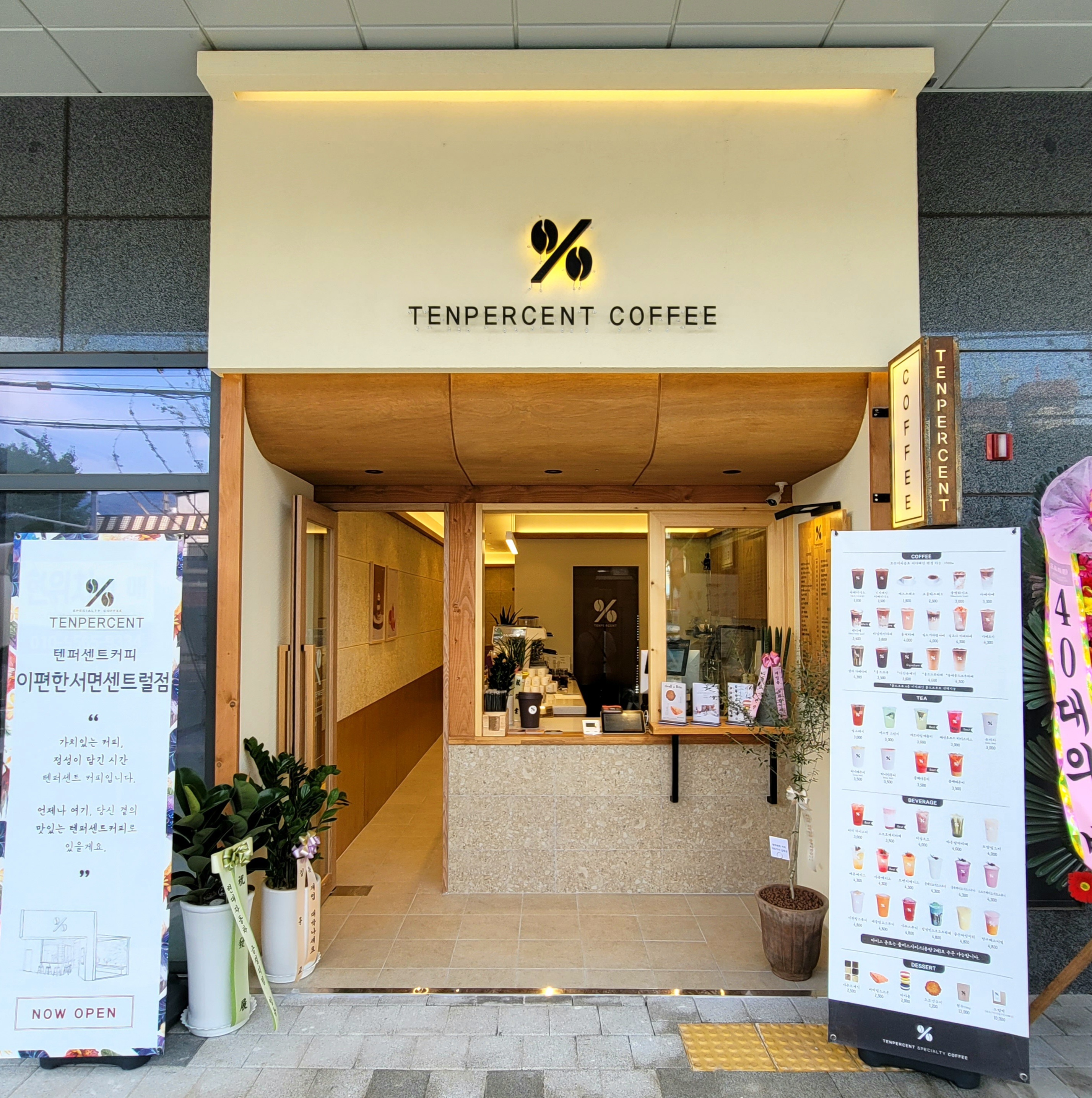 3번째 이미지