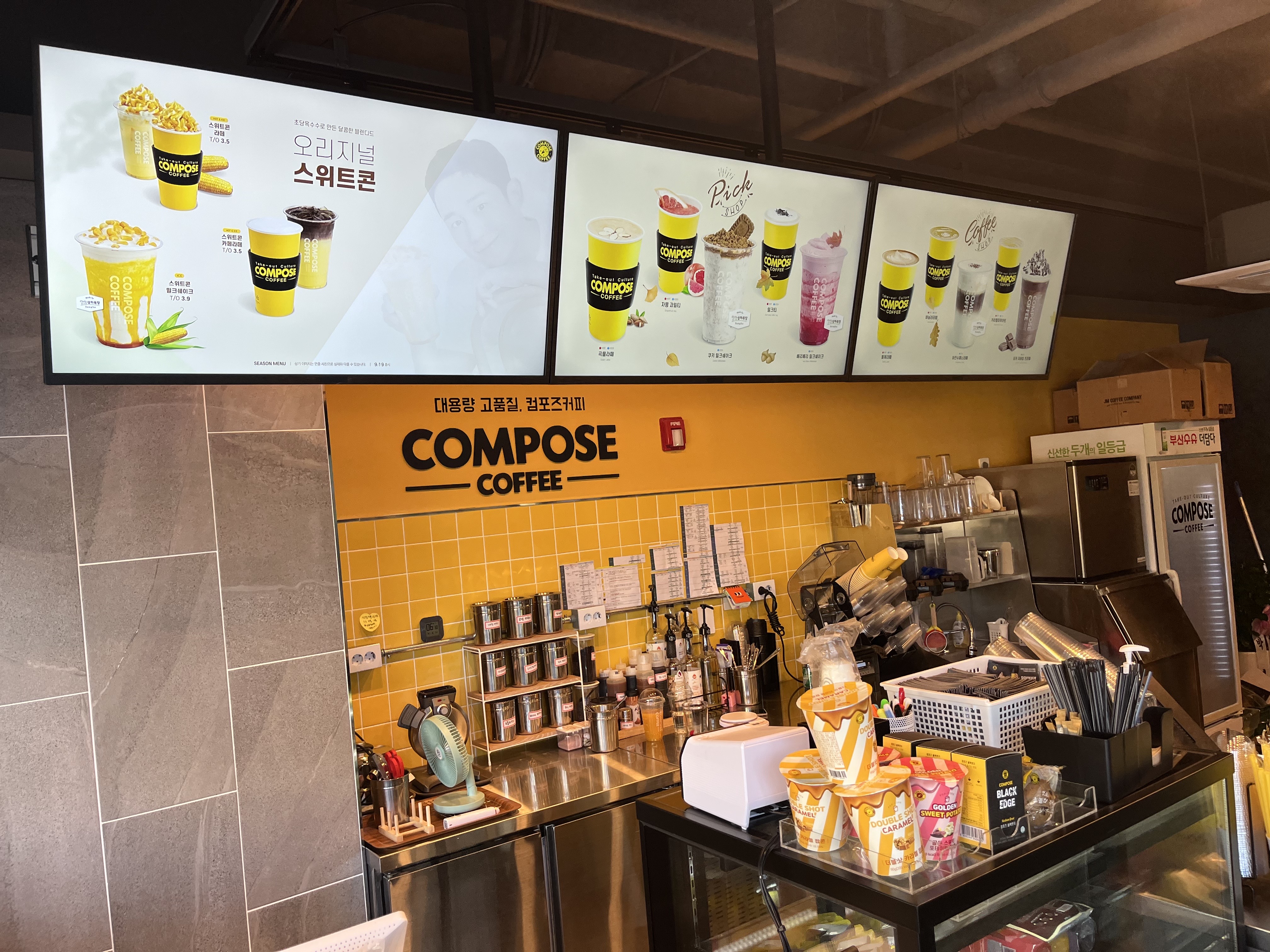 3번째 이미지