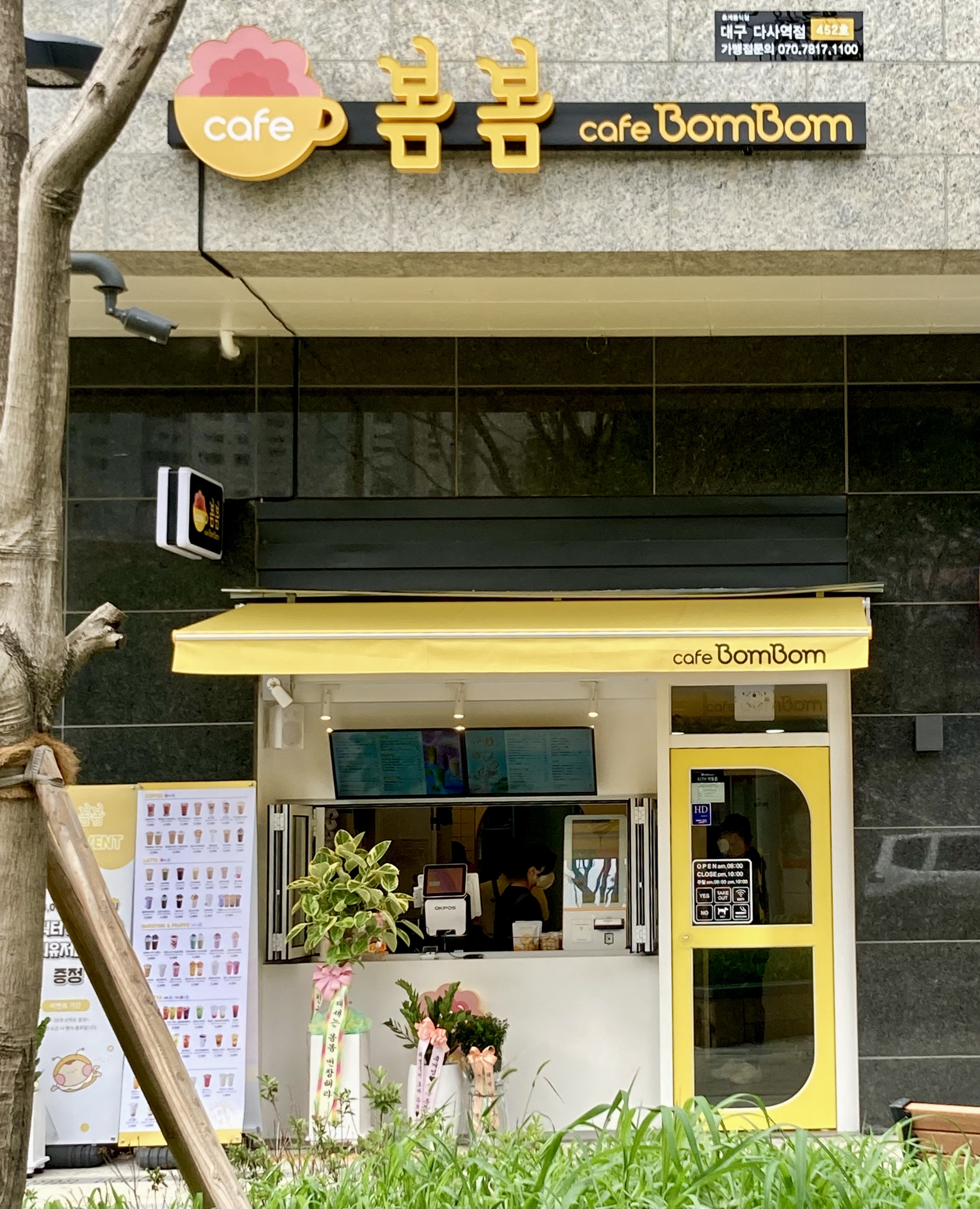 3번째 이미지