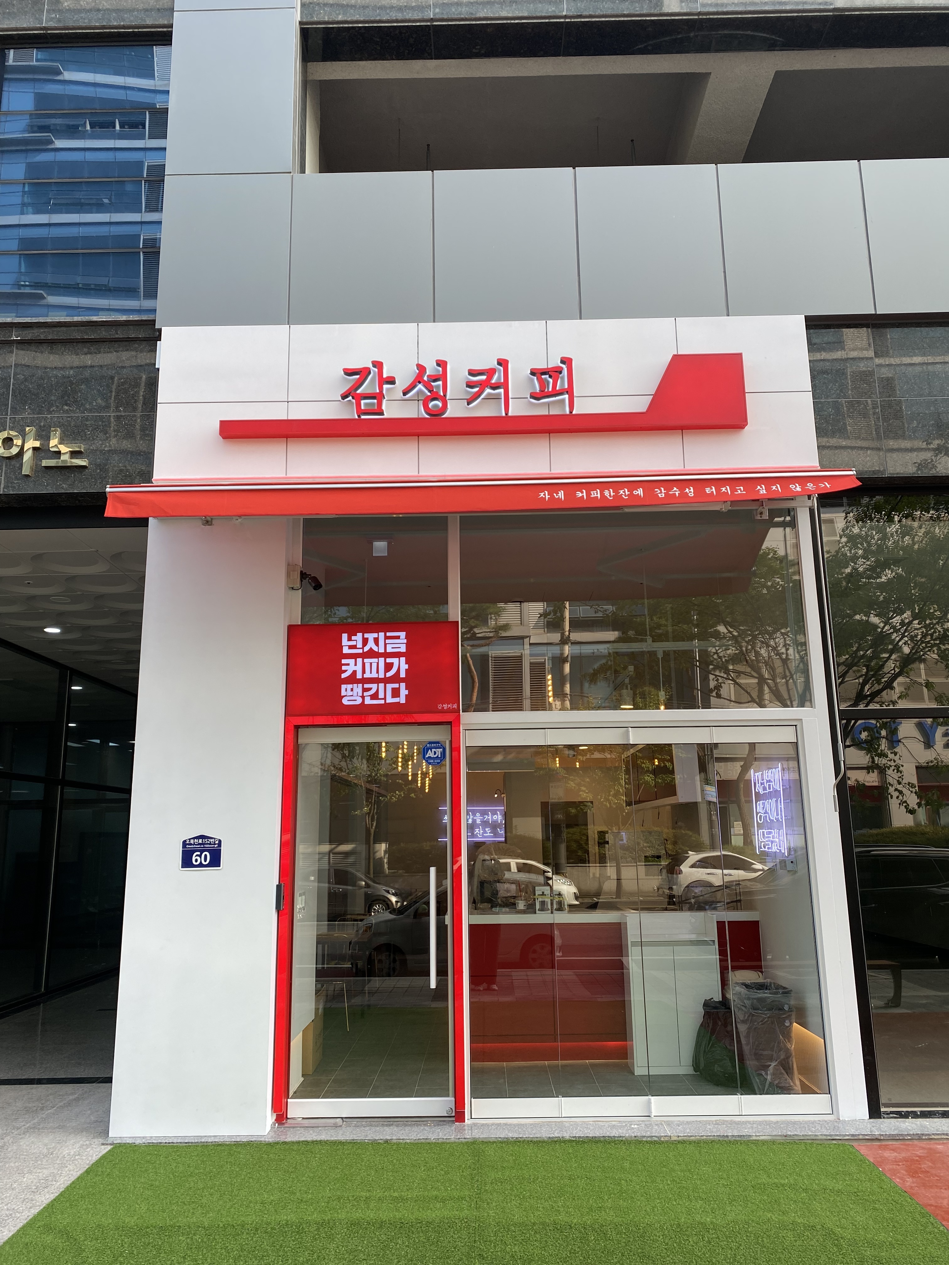 2번째 이미지