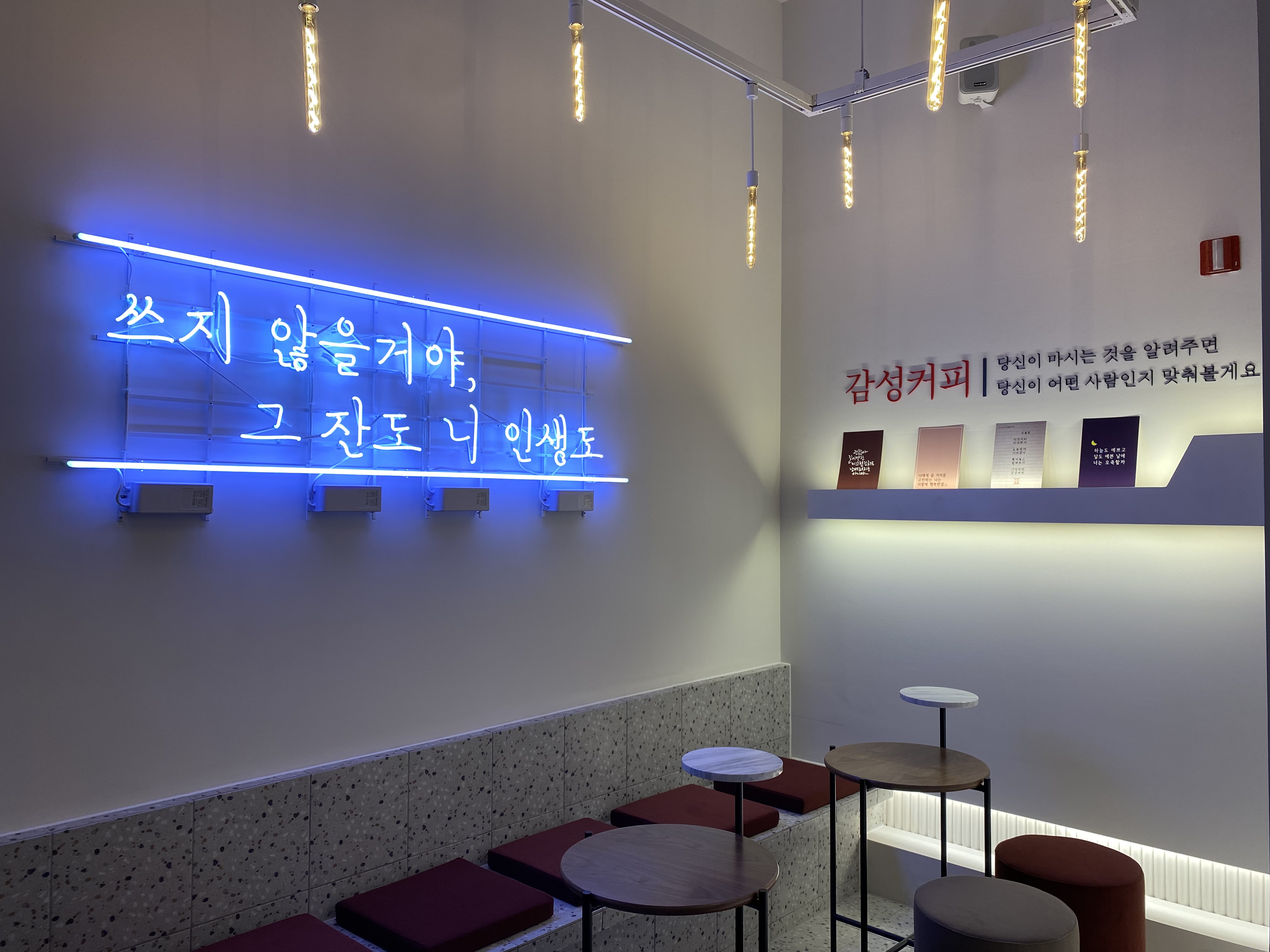 4번째 이미지